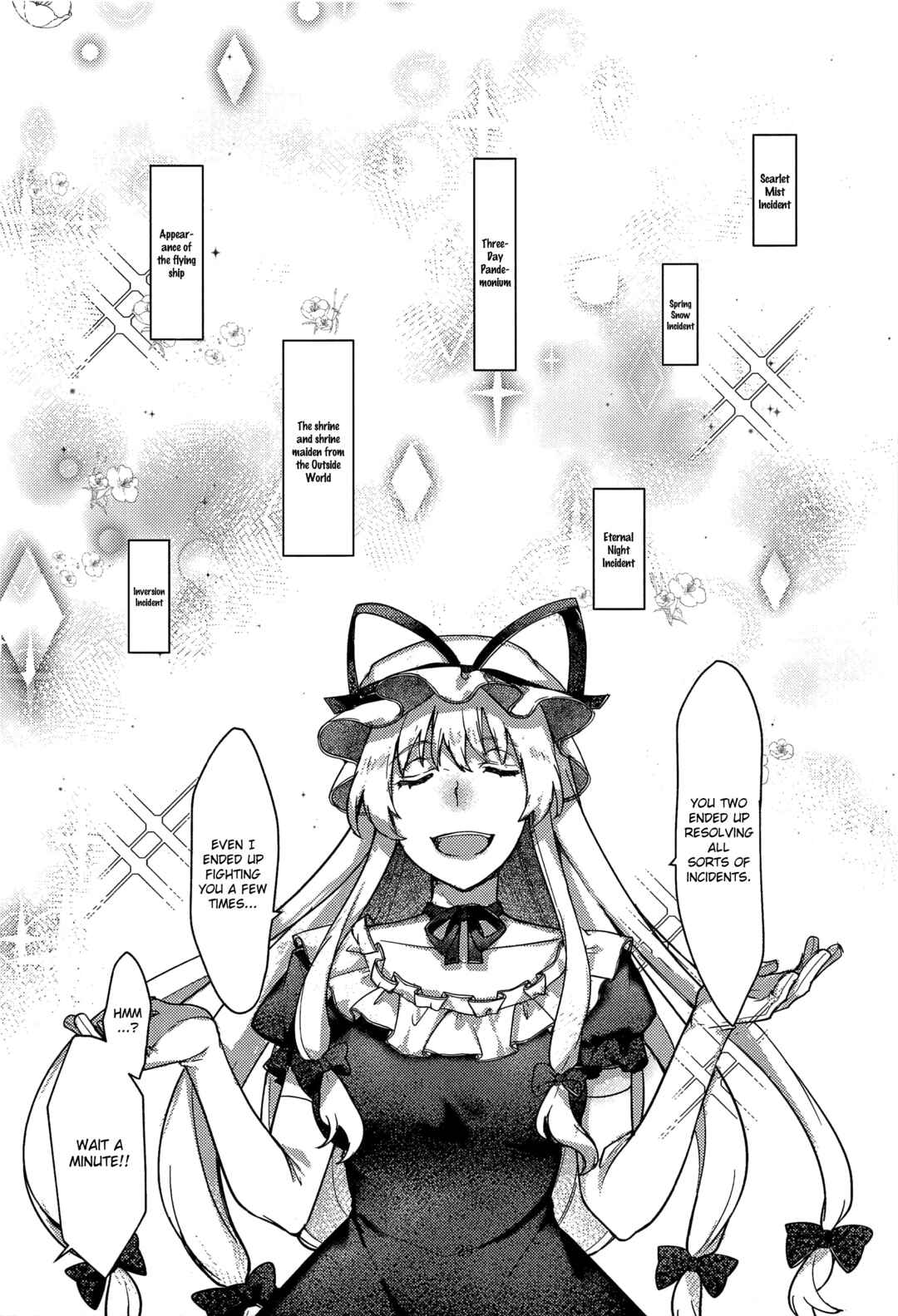 Page 28 Chapter Unknown_83dc Touhou - Honto no Watashi (Doujinshi)