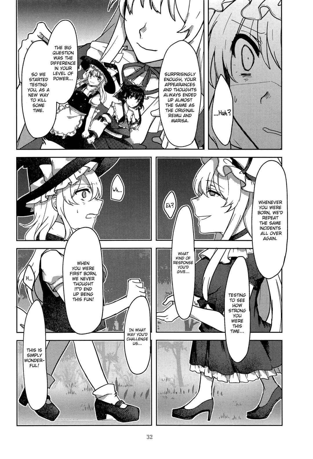 Page 31 Chapter Unknown_83dc Touhou - Honto no Watashi (Doujinshi)