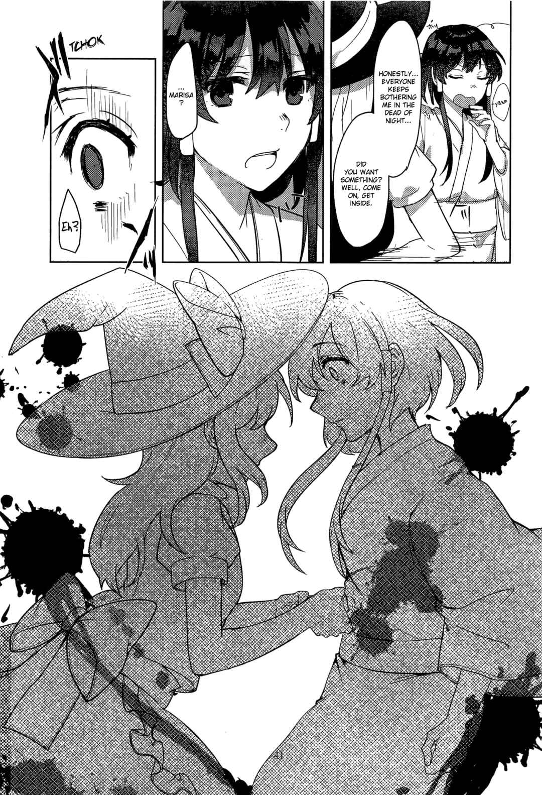 Page 40 Chapter Unknown_83dc Touhou - Honto no Watashi (Doujinshi)