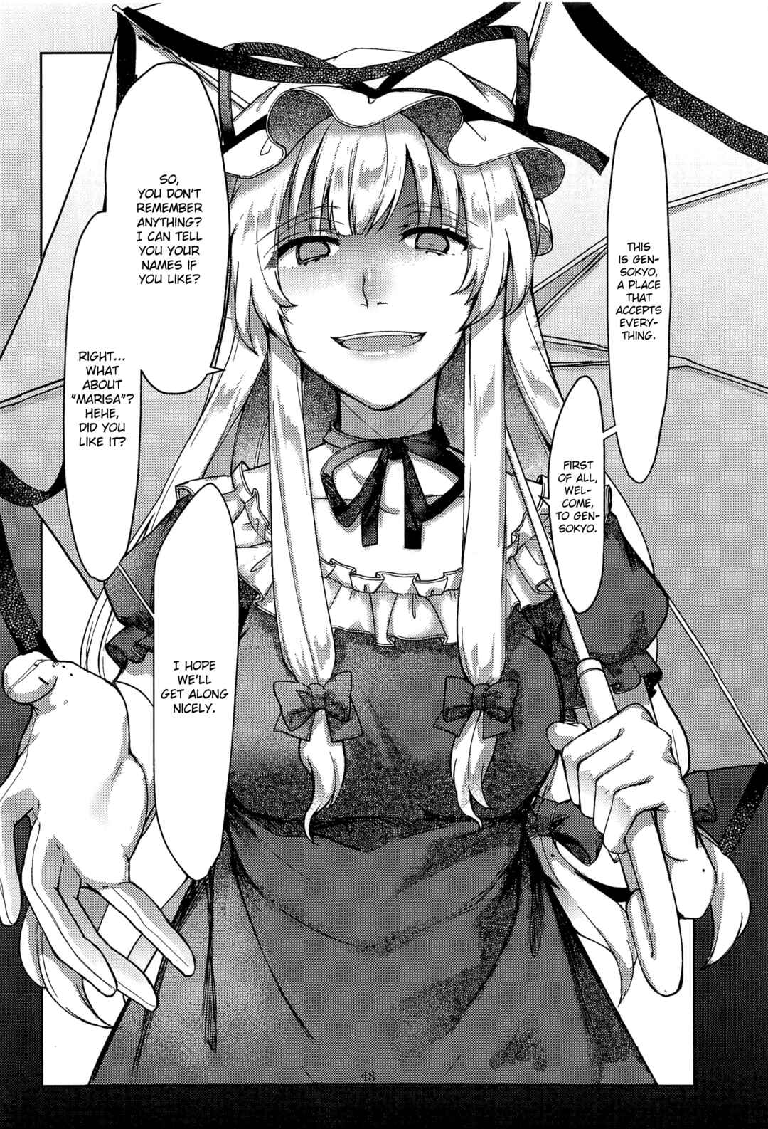 Page 47 Chapter Unknown_83dc Touhou - Honto no Watashi (Doujinshi)