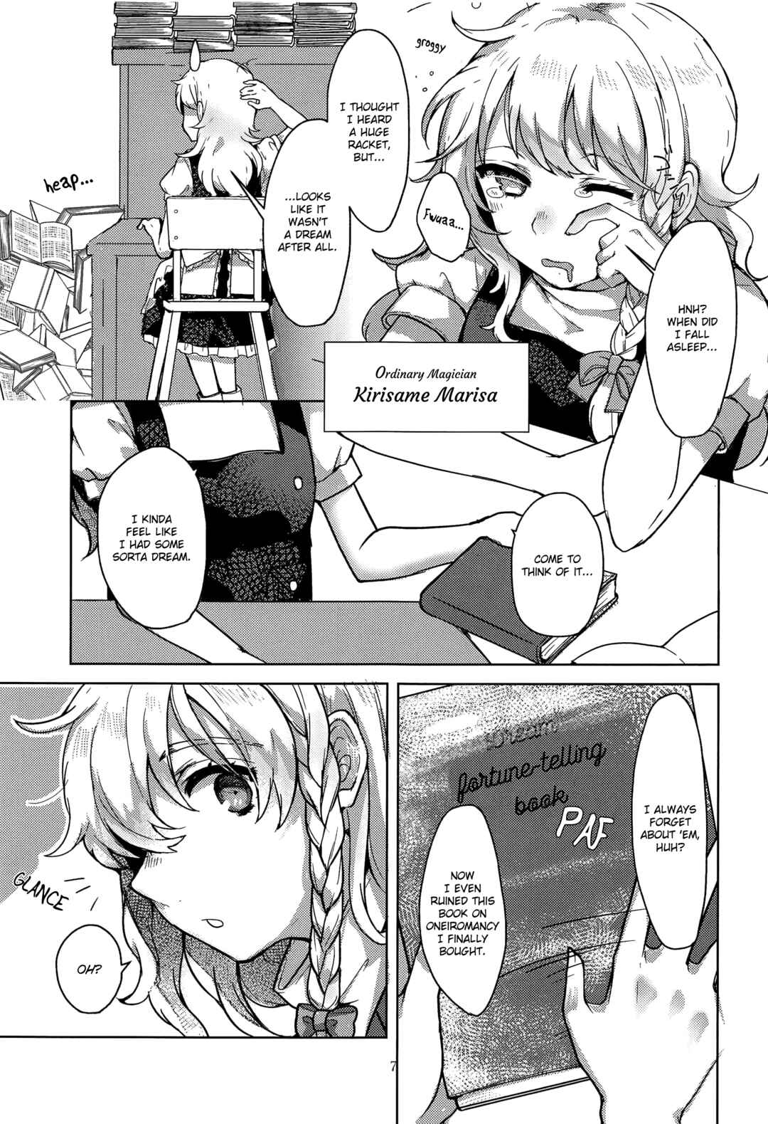 Page 6 Chapter Unknown_83dc Touhou - Honto no Watashi (Doujinshi)