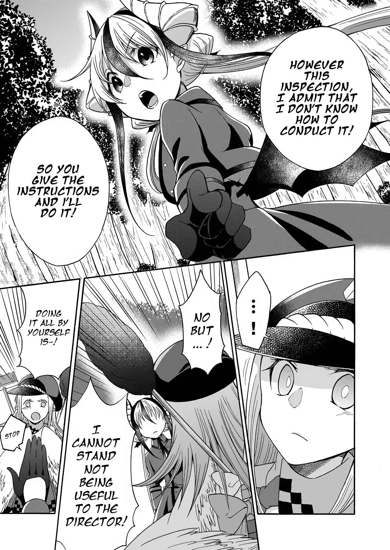 Page 11 Chapter 4 Maou no Jinji