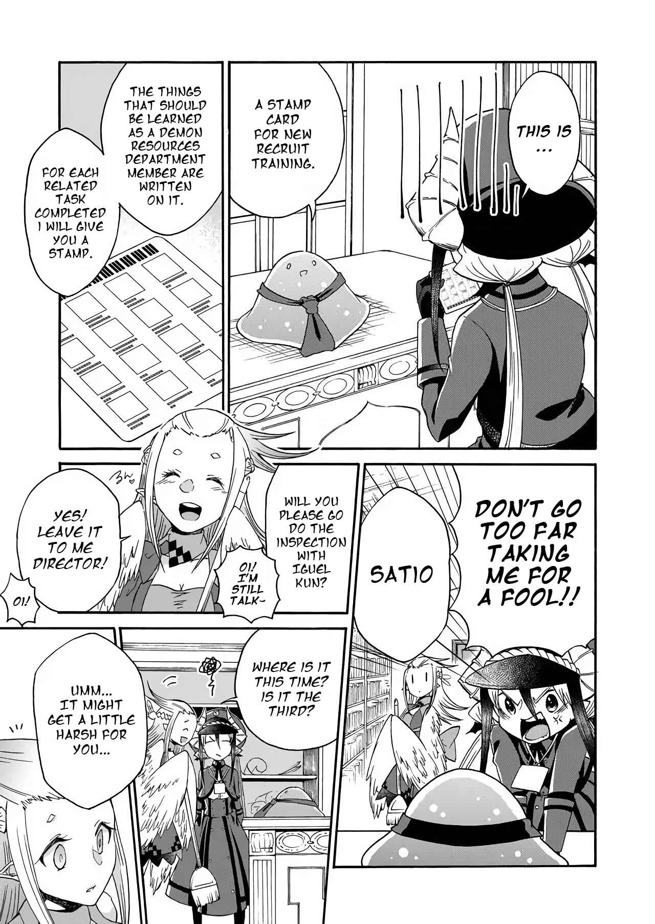 Page 3 Chapter 4 Maou no Jinji