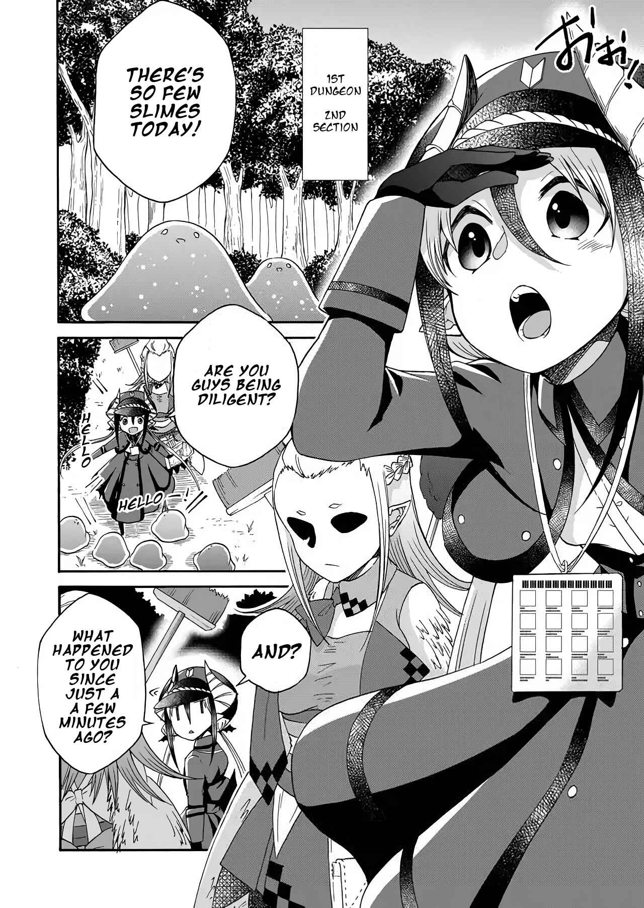 Page 4 Chapter 4 Maou no Jinji