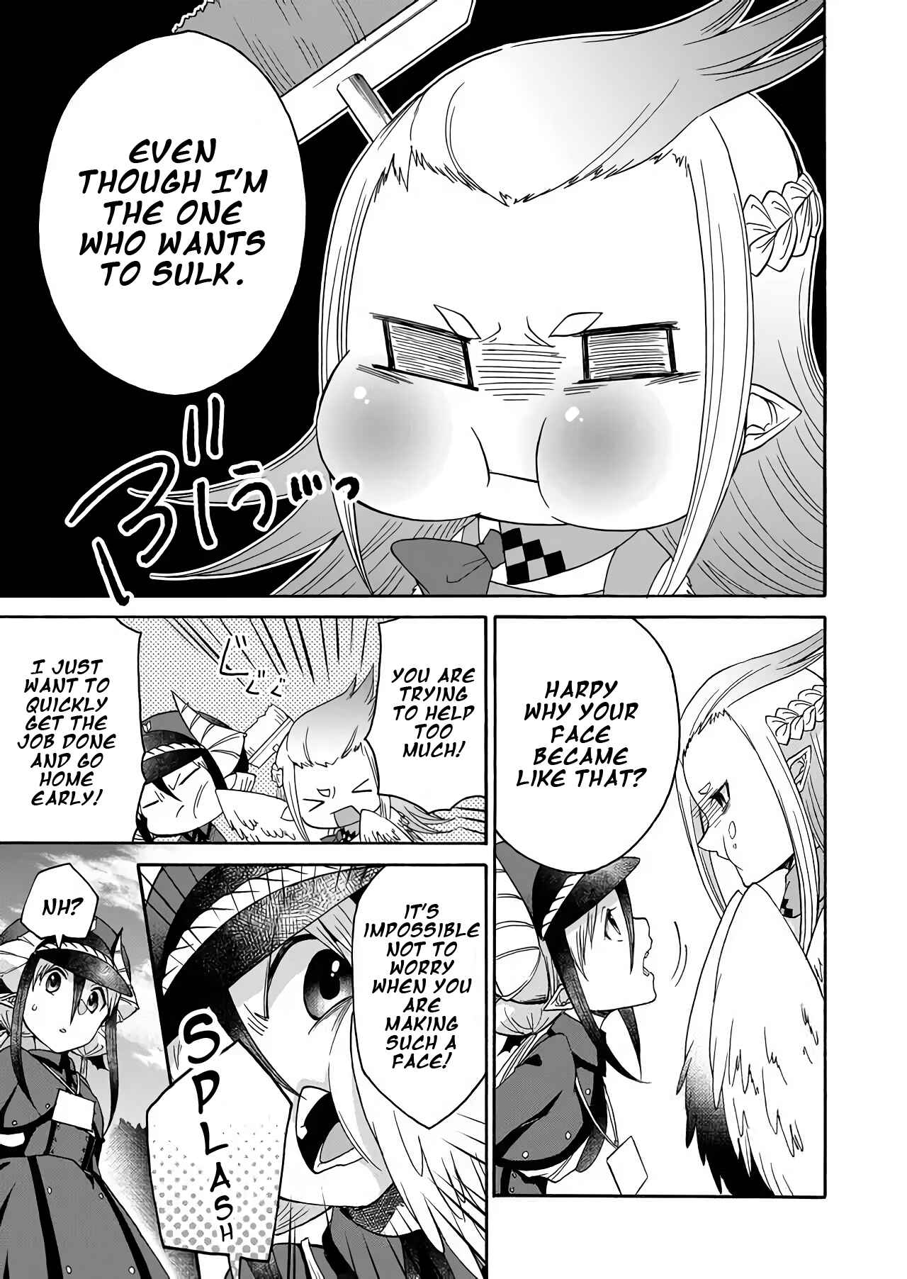 Page 5 Chapter 4 Maou no Jinji