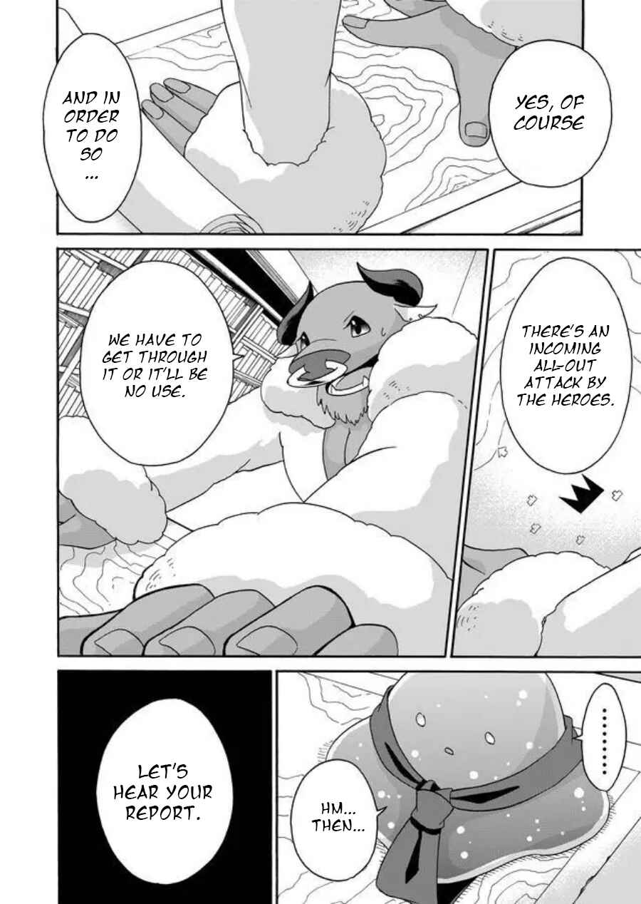 Page 14 Chapter 7 Maou no Jinji