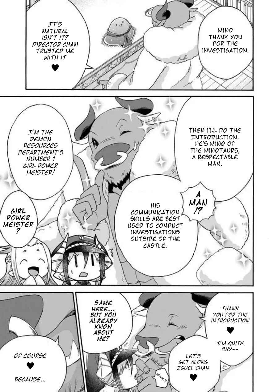 Page 3 Chapter 7 Maou no Jinji