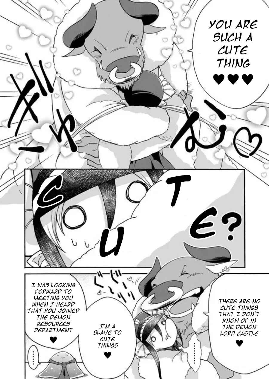 Page 4 Chapter 7 Maou no Jinji