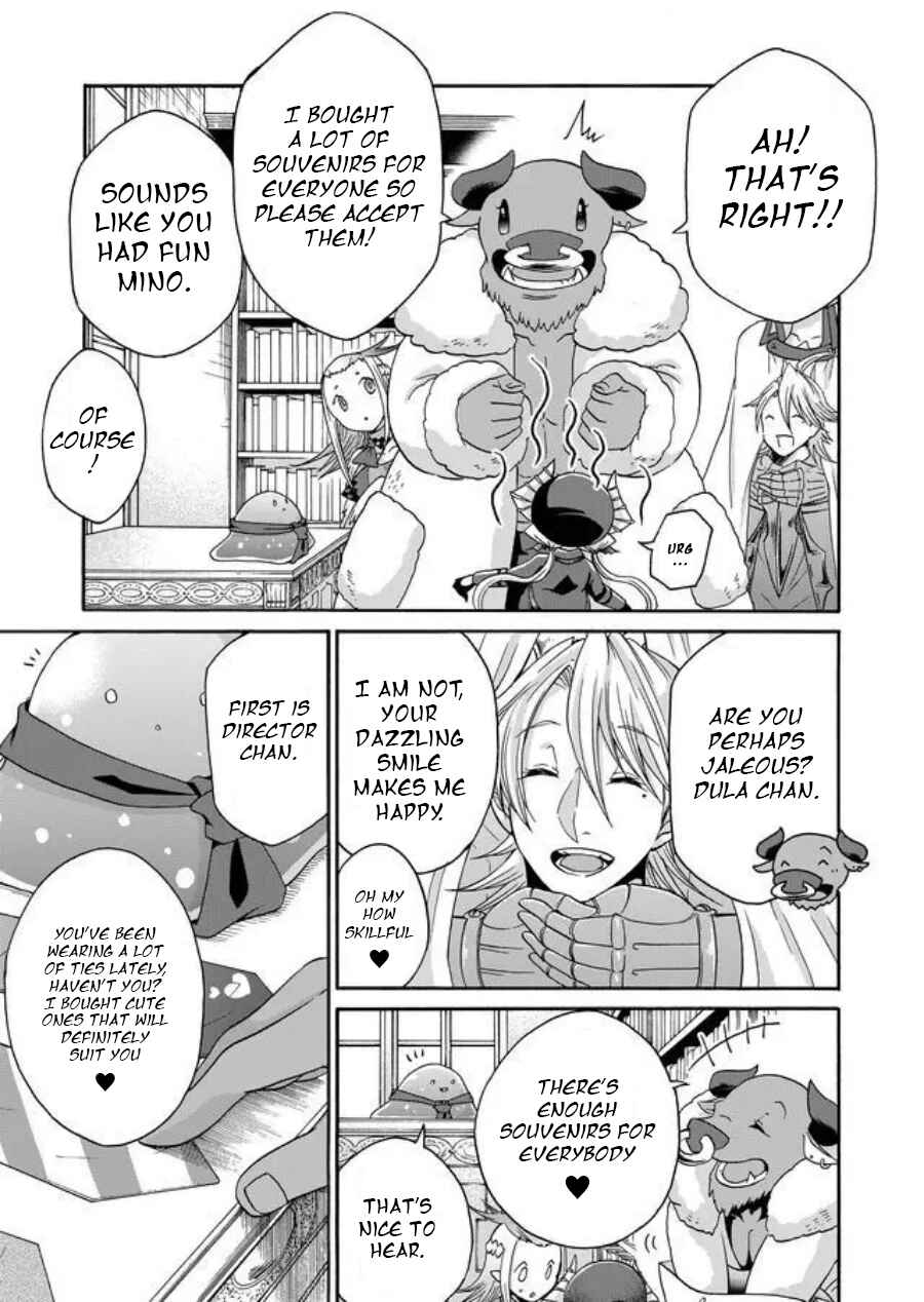 Page 5 Chapter 7 Maou no Jinji
