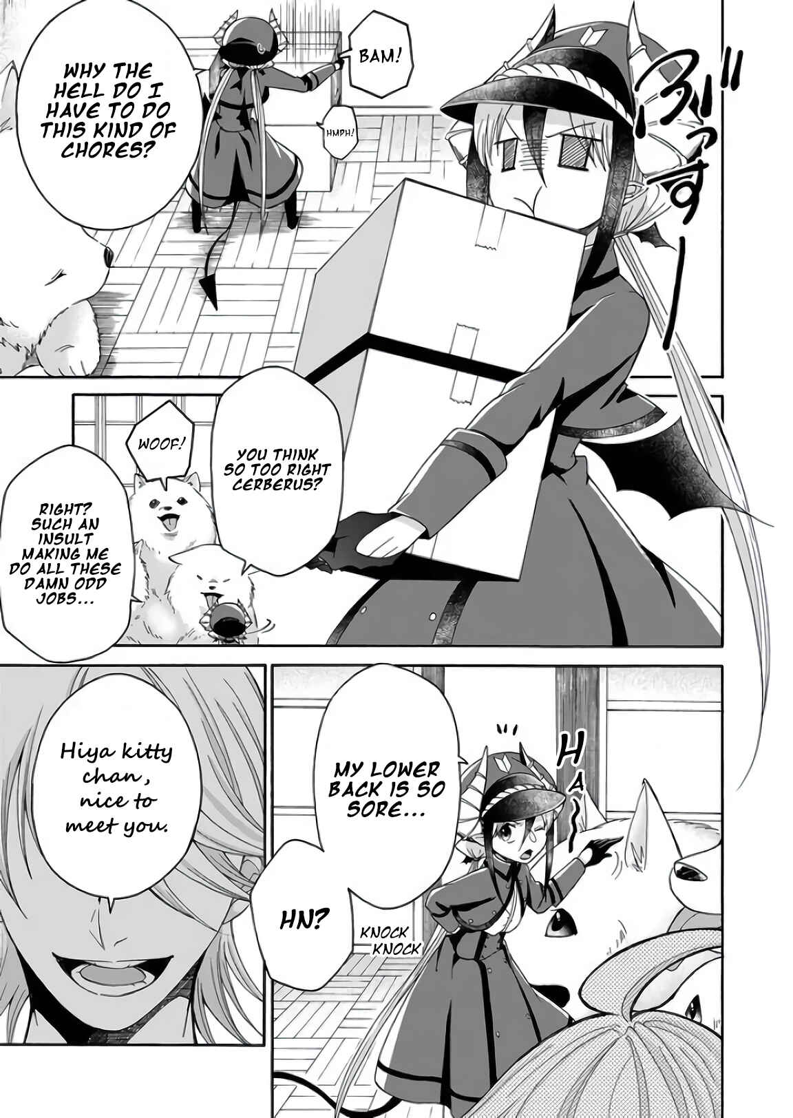 Page 1 Chapter 5 Maou no Jinji