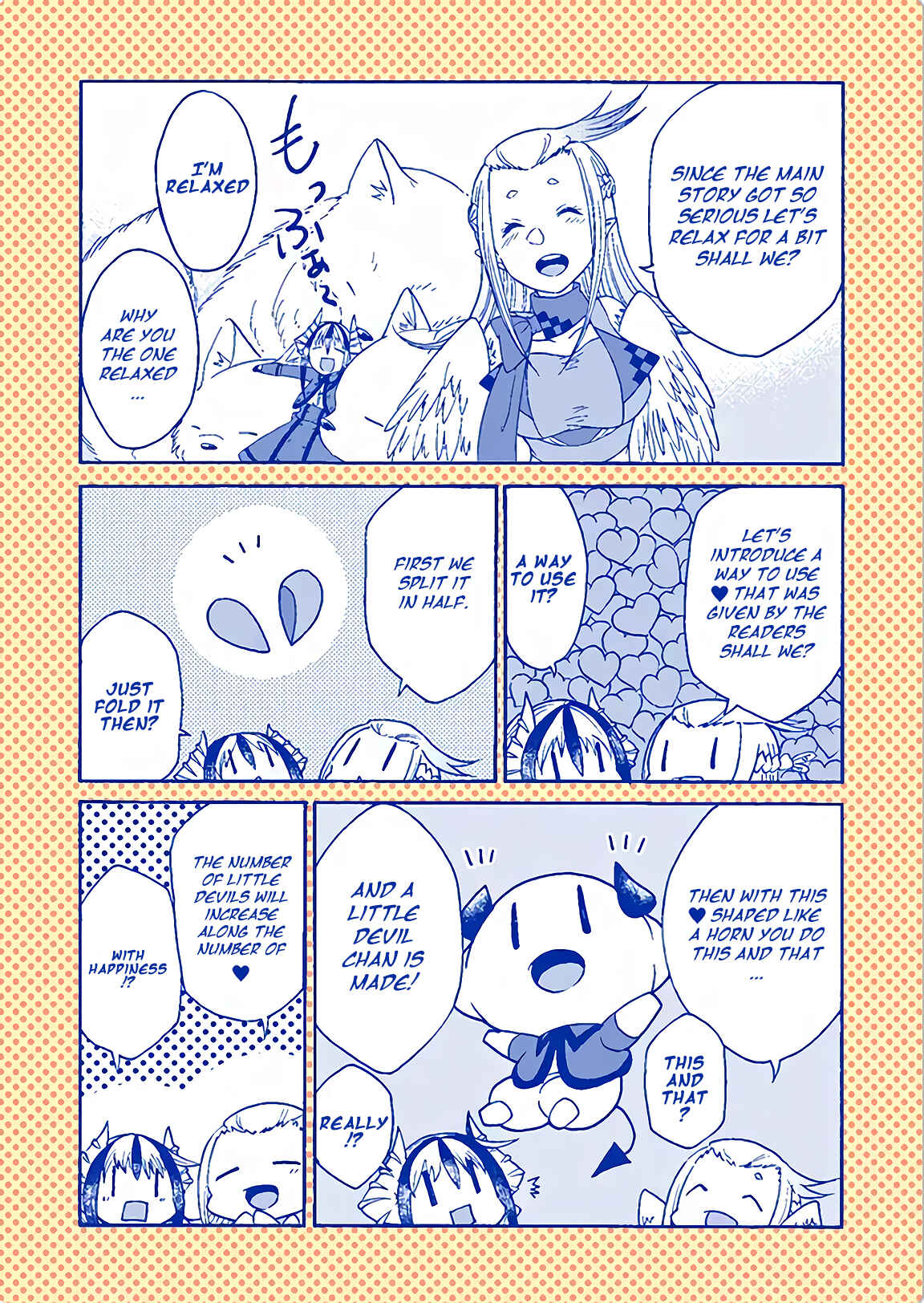 Page 19 Chapter 5 Maou no Jinji