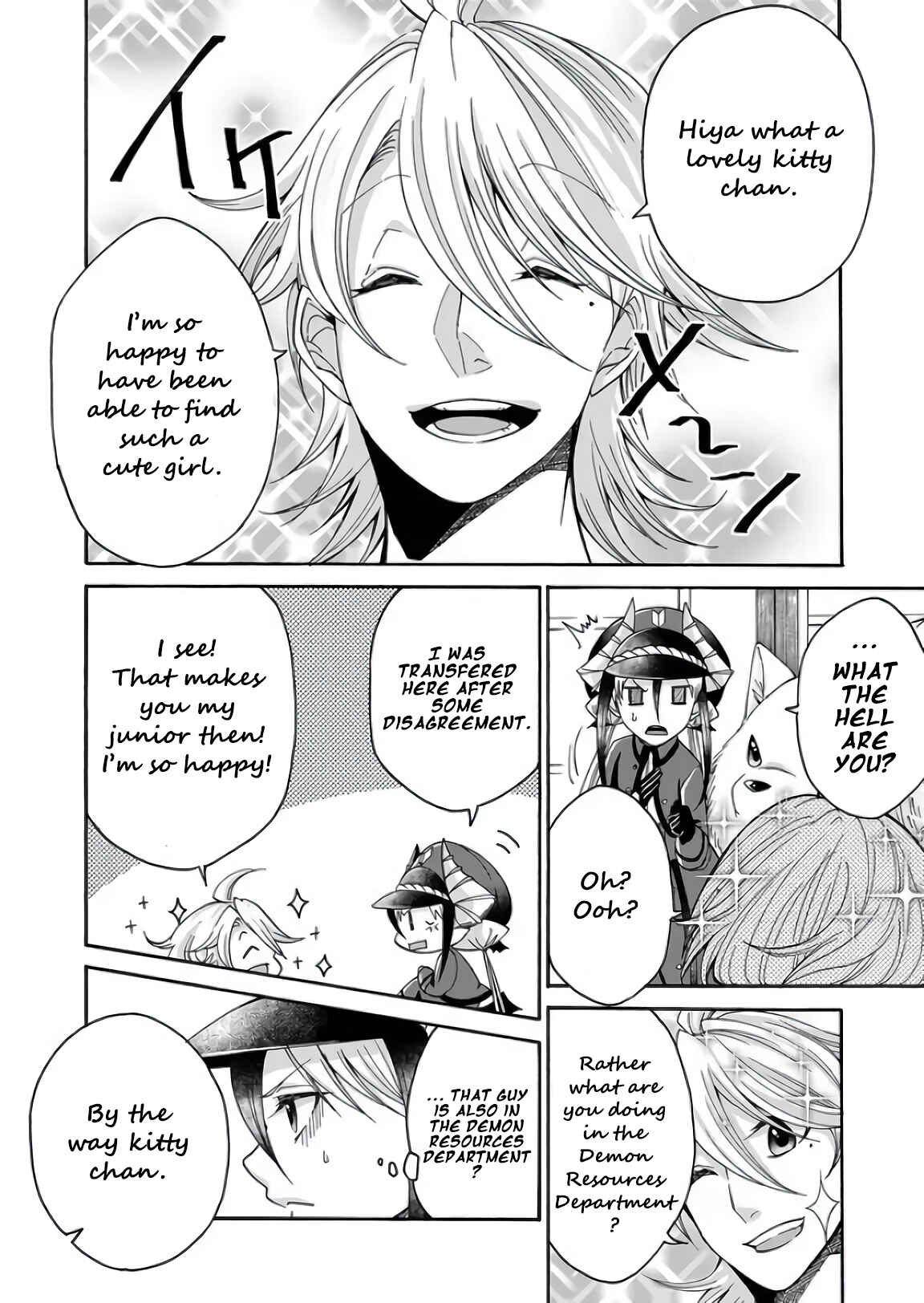 Page 2 Chapter 5 Maou no Jinji