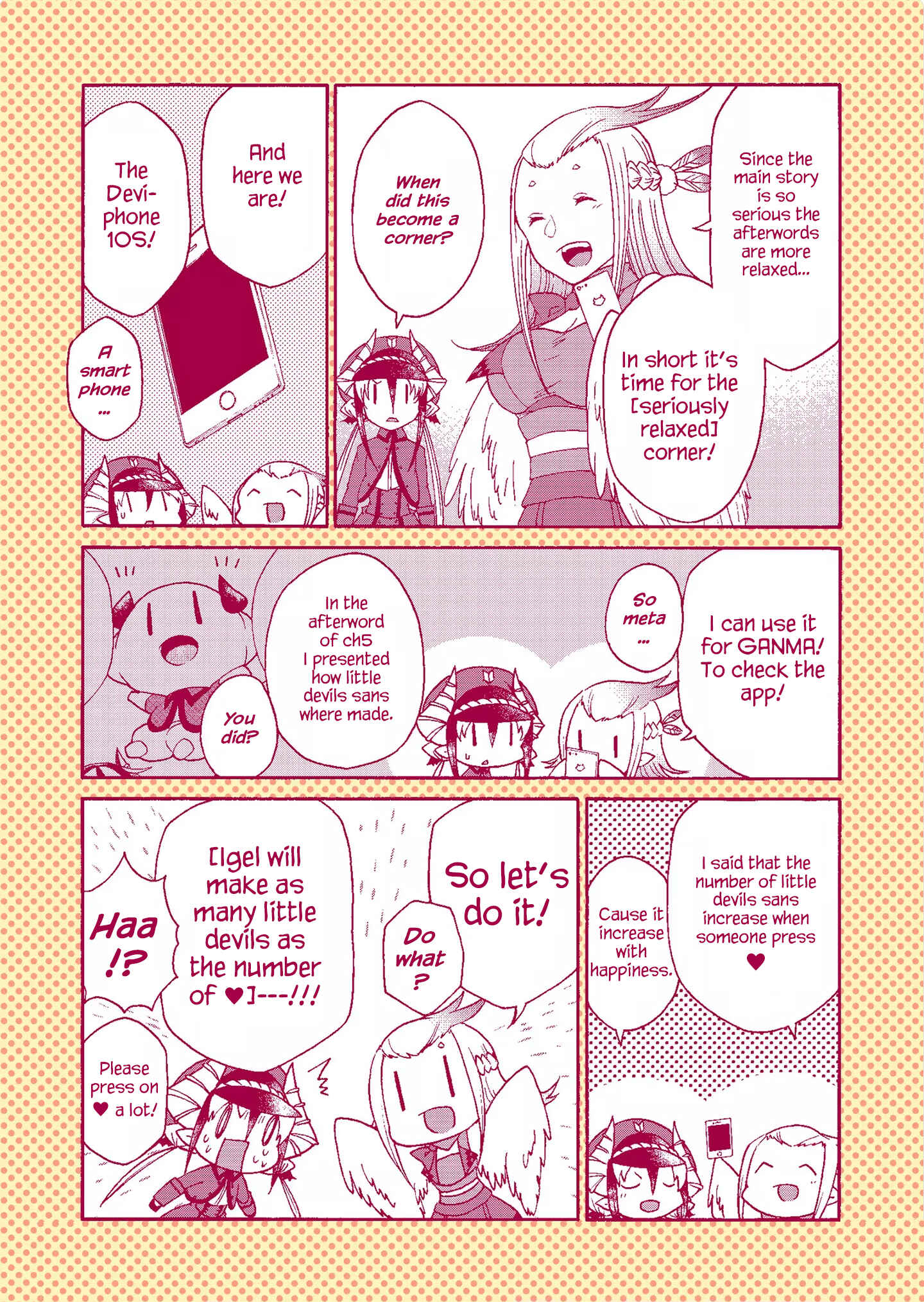 Page 16 Chapter 8 Maou no Jinji