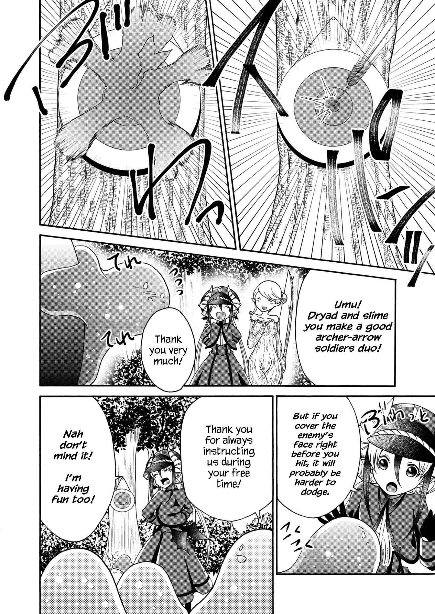 Page 4 Chapter 8 Maou no Jinji