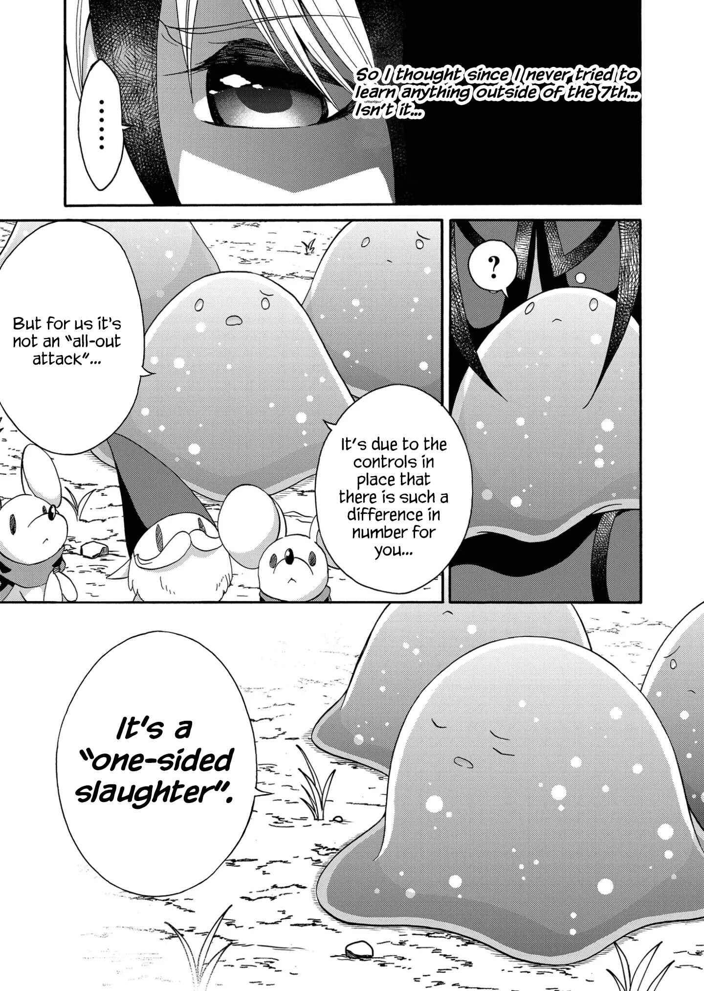 Page 7 Chapter 8 Maou no Jinji