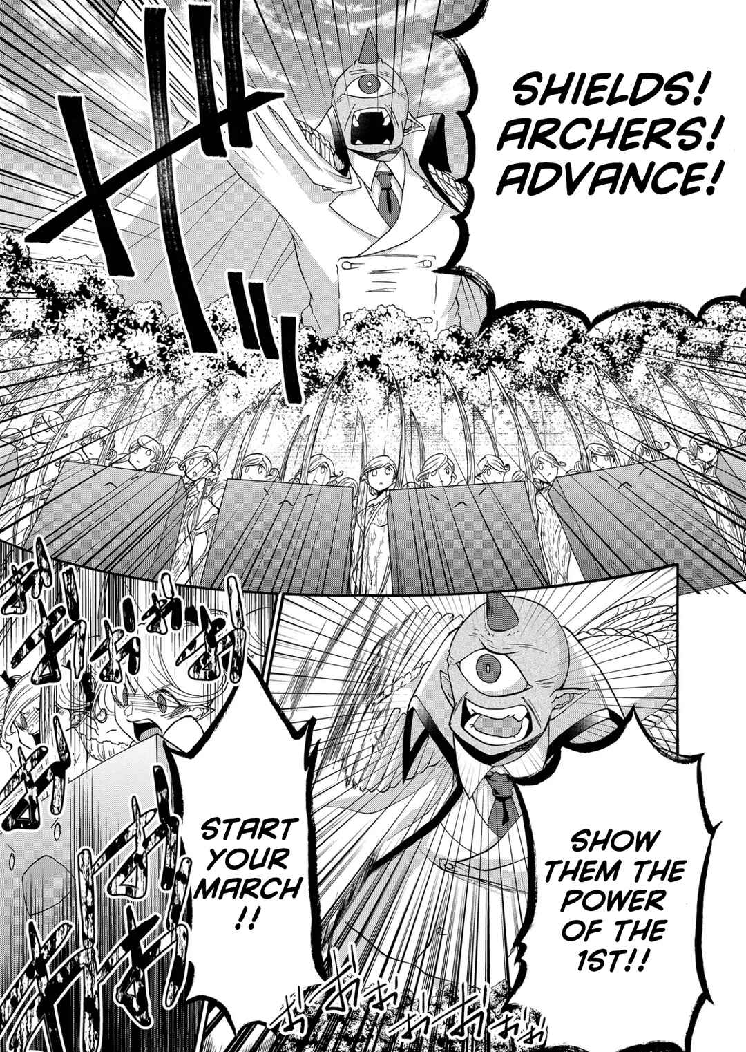 Page 3 Chapter 11 Maou no Jinji