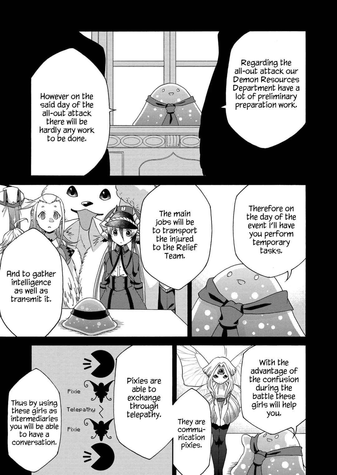 Page 5 Chapter 11 Maou no Jinji