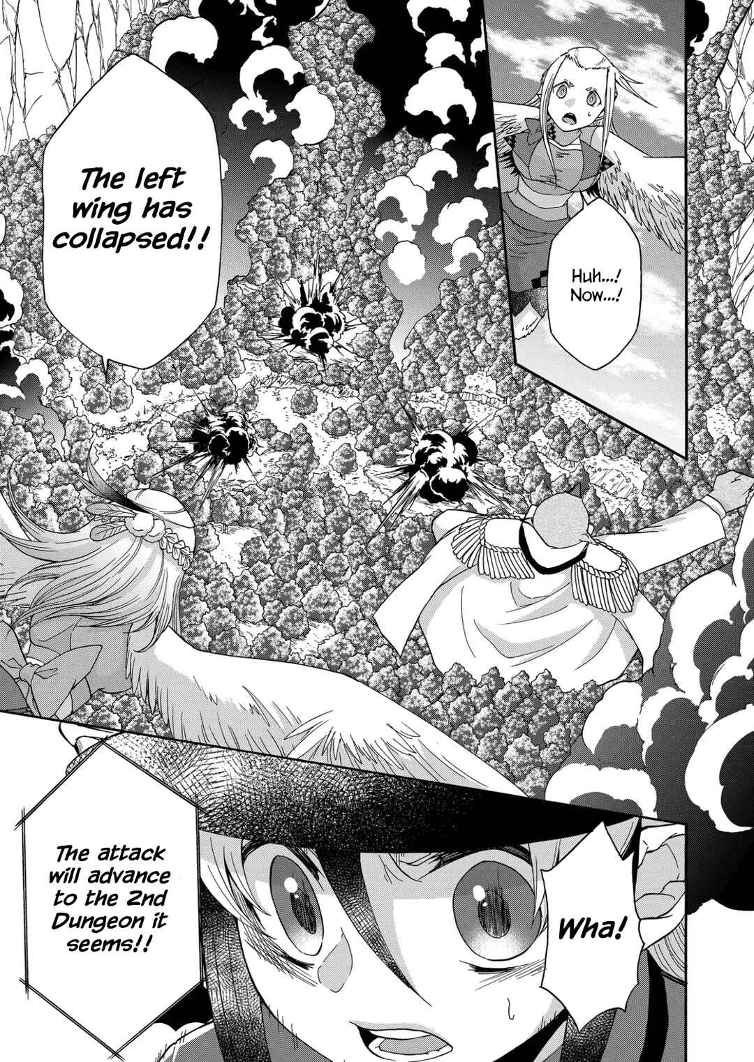 Page 7 Chapter 11 Maou no Jinji