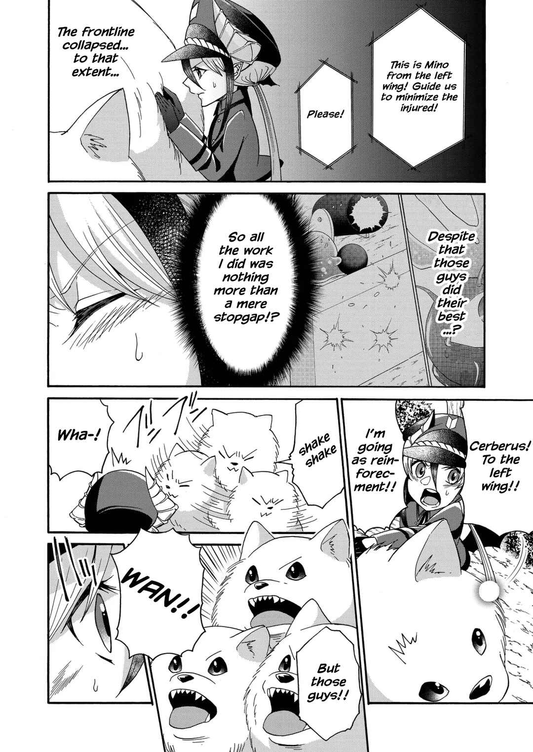 Page 8 Chapter 11 Maou no Jinji