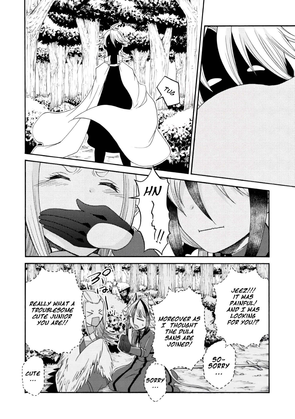 Page 12 Chapter 6 Maou no Jinji