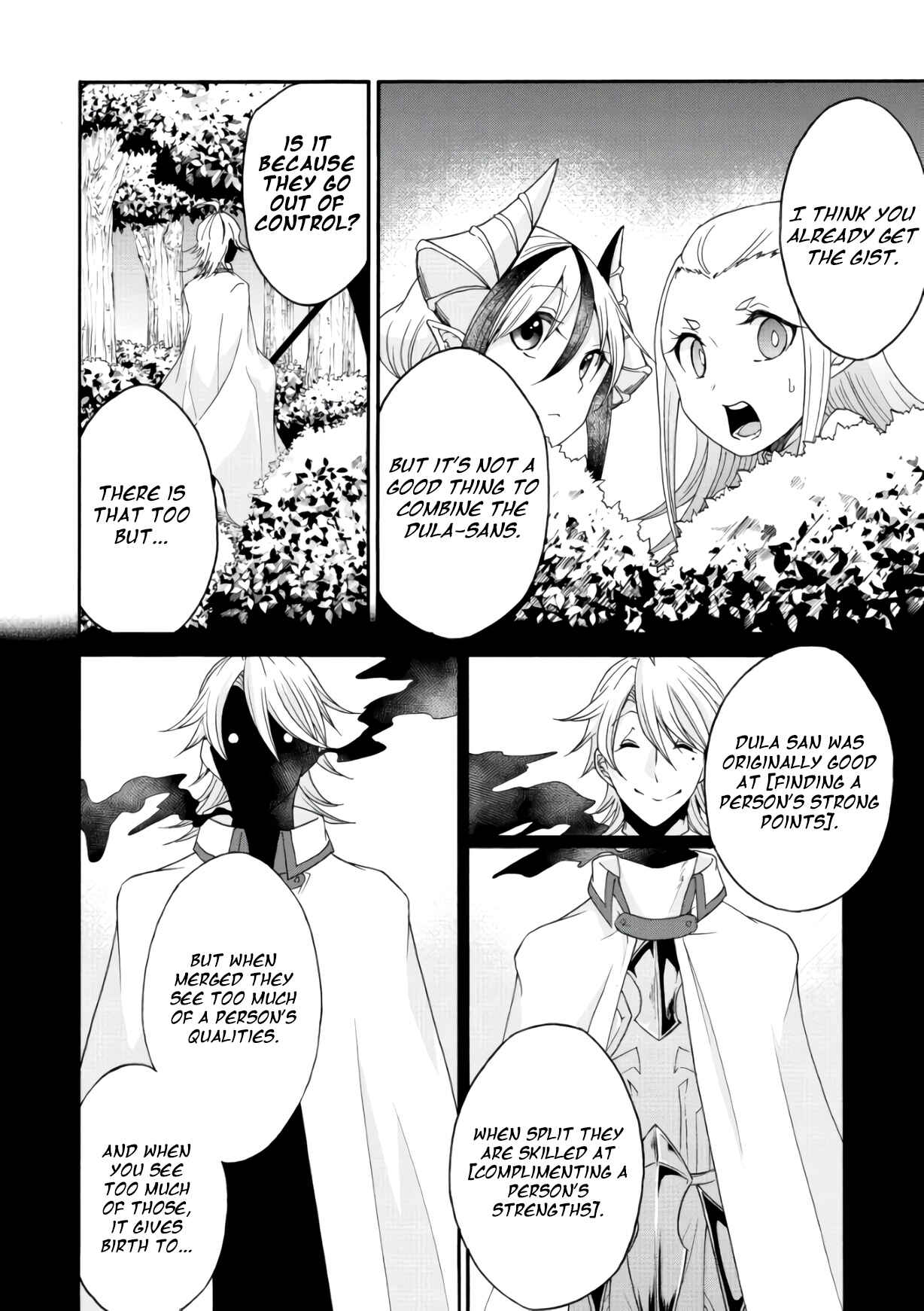 Page 14 Chapter 6 Maou no Jinji
