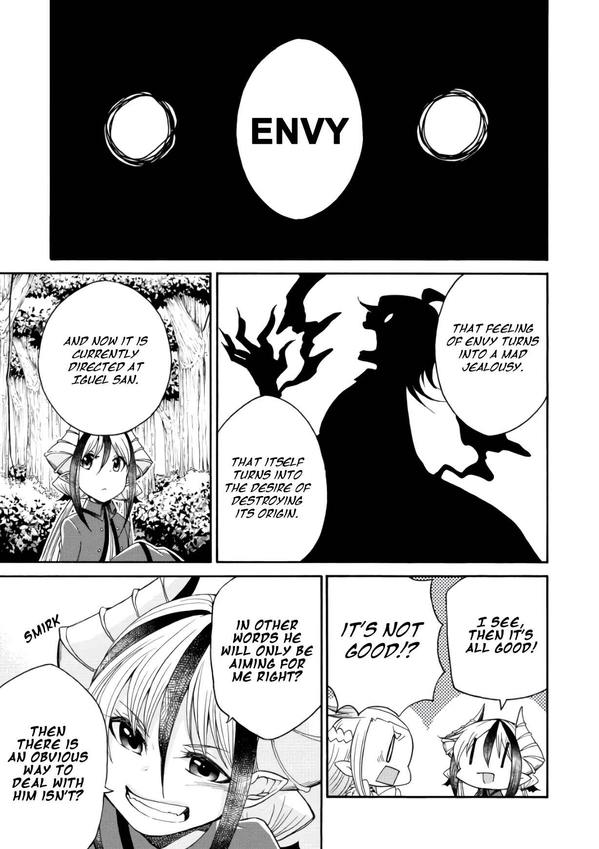Page 15 Chapter 6 Maou no Jinji