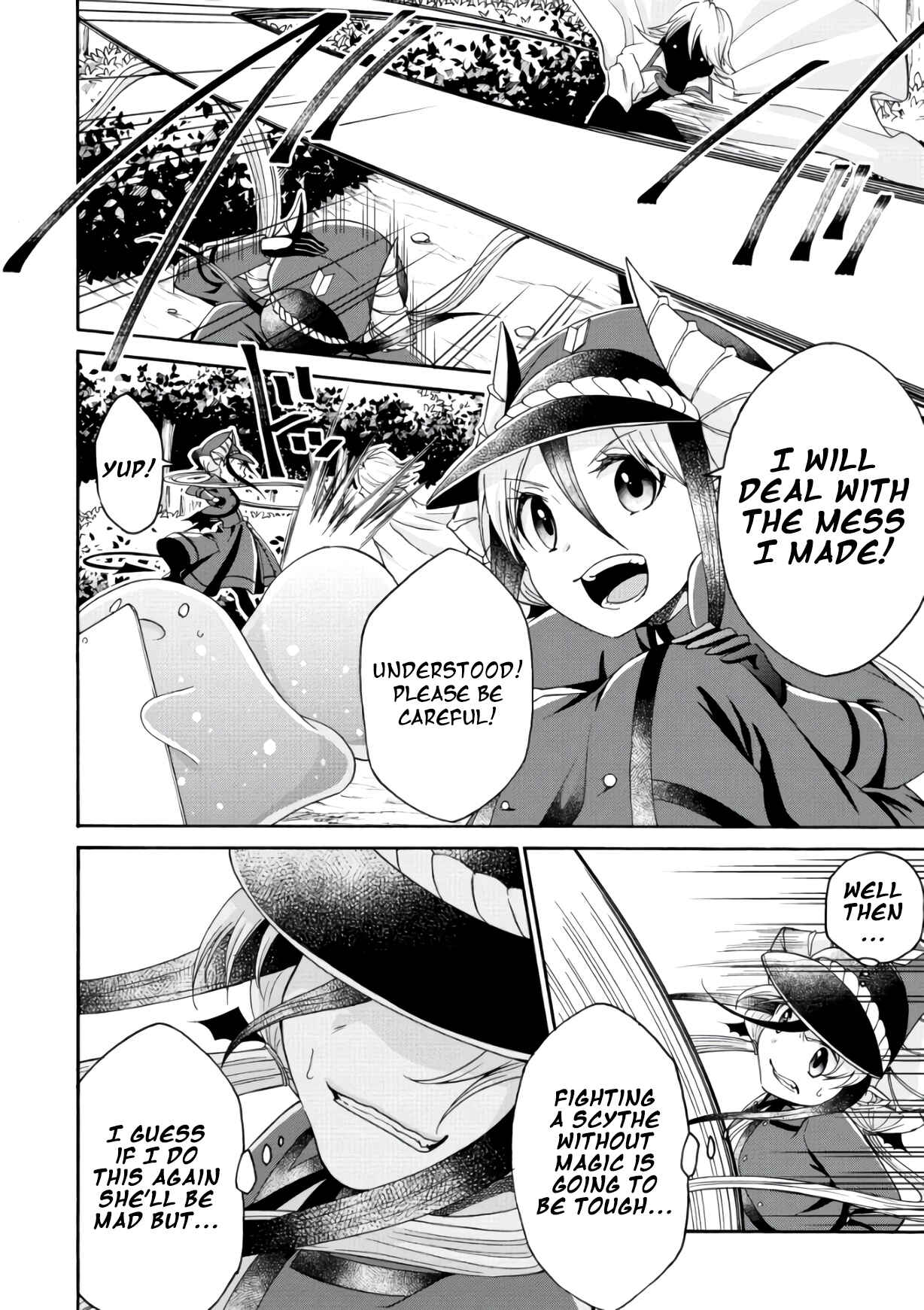 Page 4 Chapter 6 Maou no Jinji
