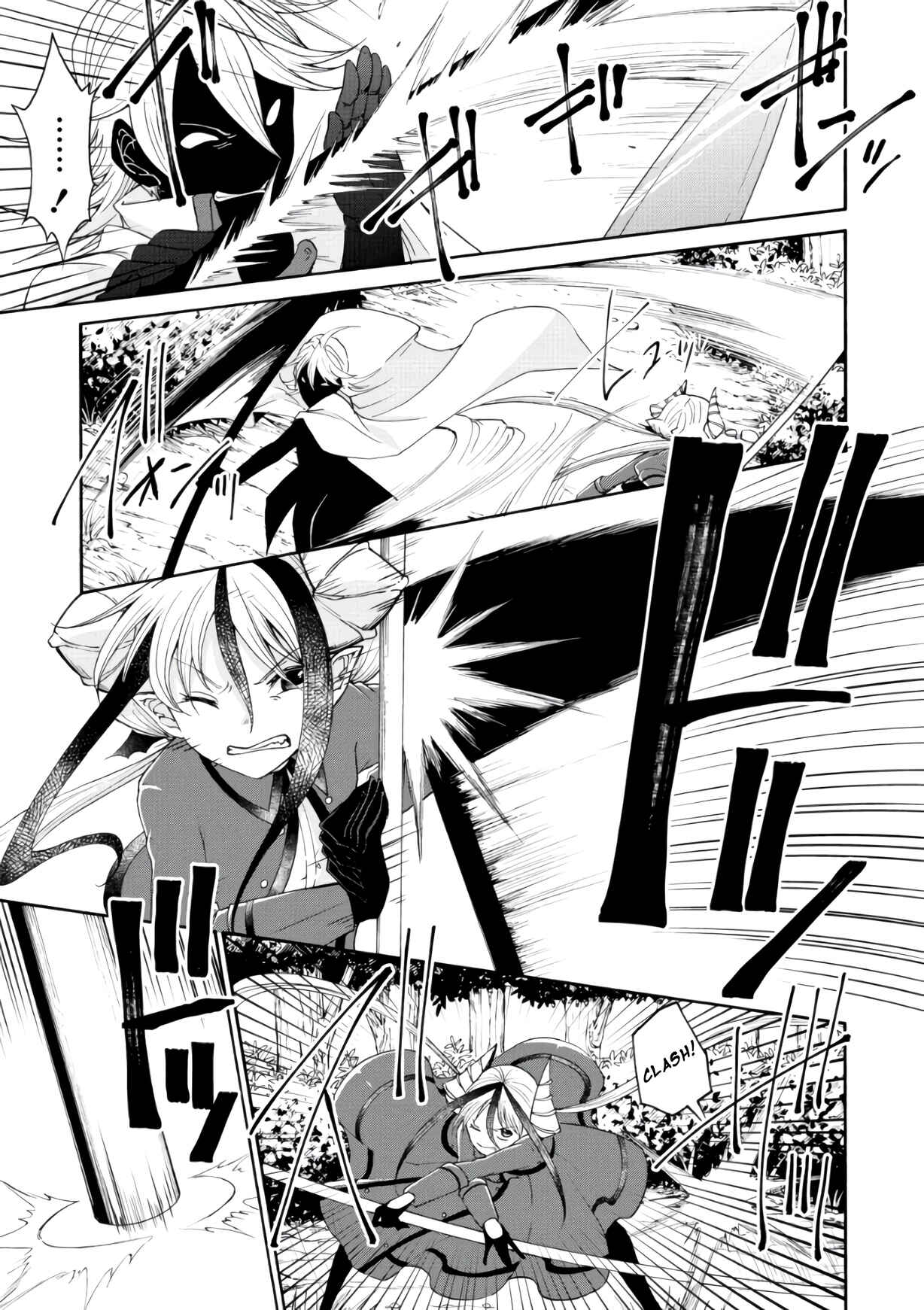 Page 9 Chapter 6 Maou no Jinji