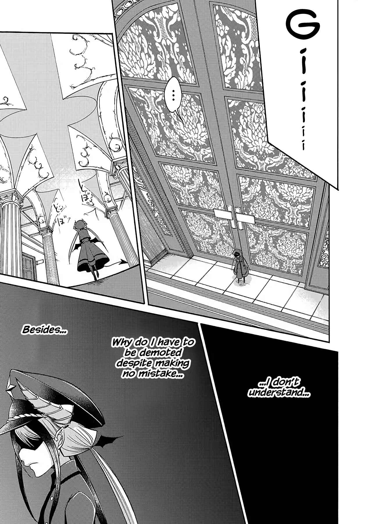 Page 10 Chapter 0 Maou no Jinji