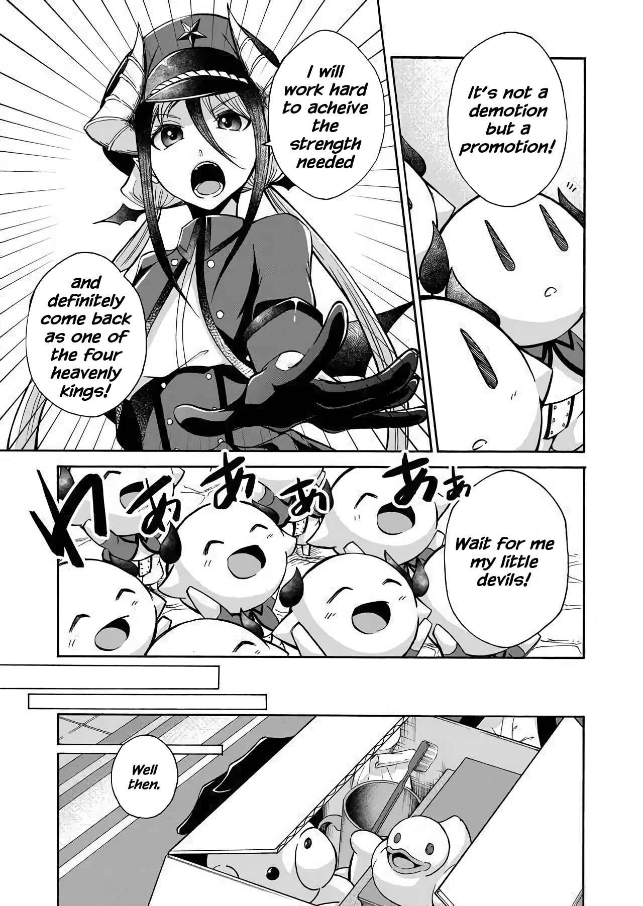 Page 12 Chapter 0 Maou no Jinji