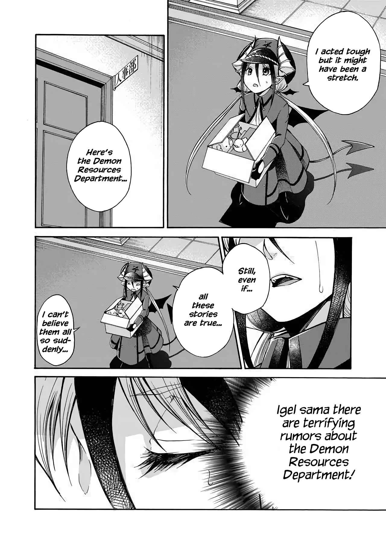 Page 13 Chapter 0 Maou no Jinji