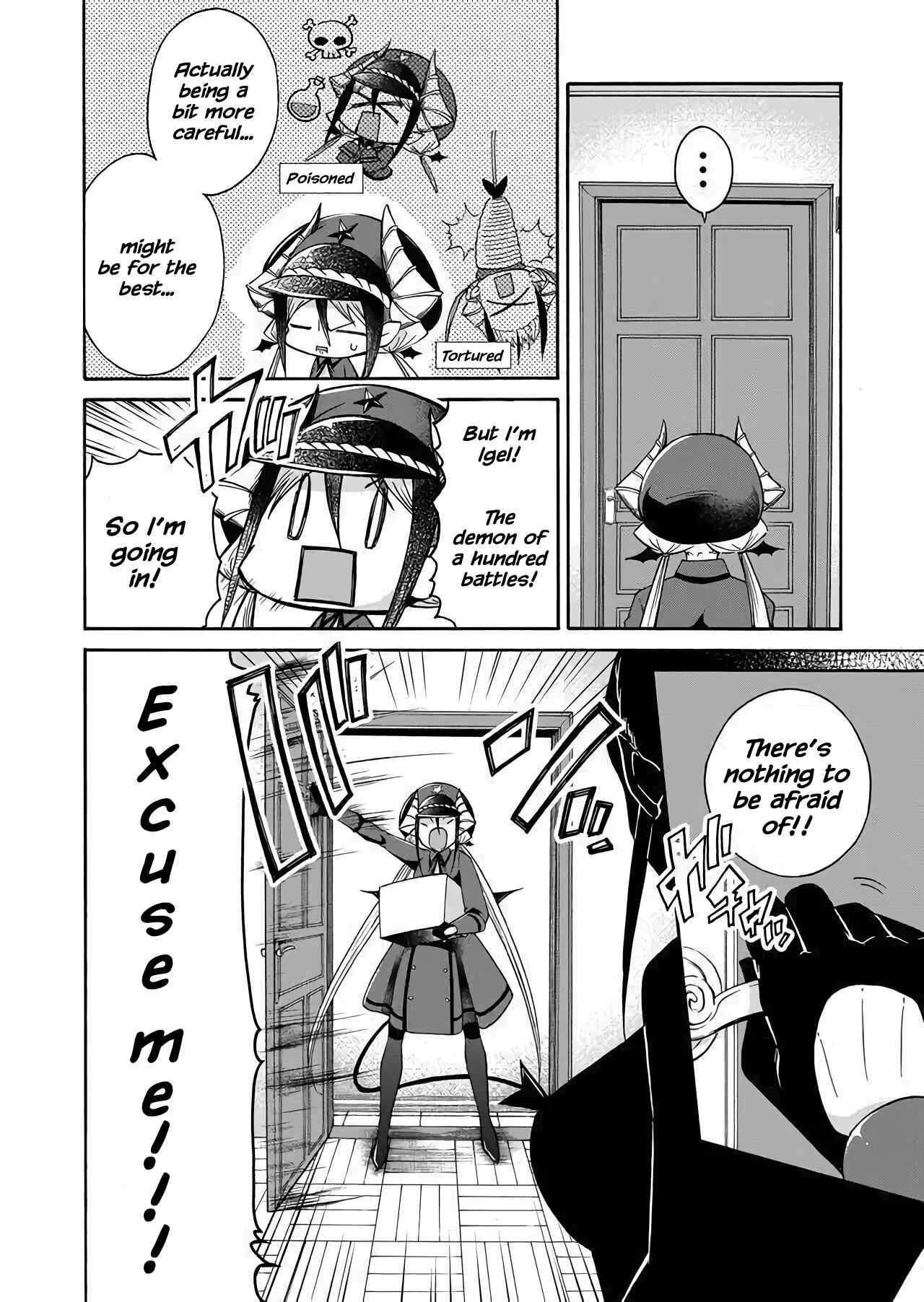 Page 15 Chapter 0 Maou no Jinji