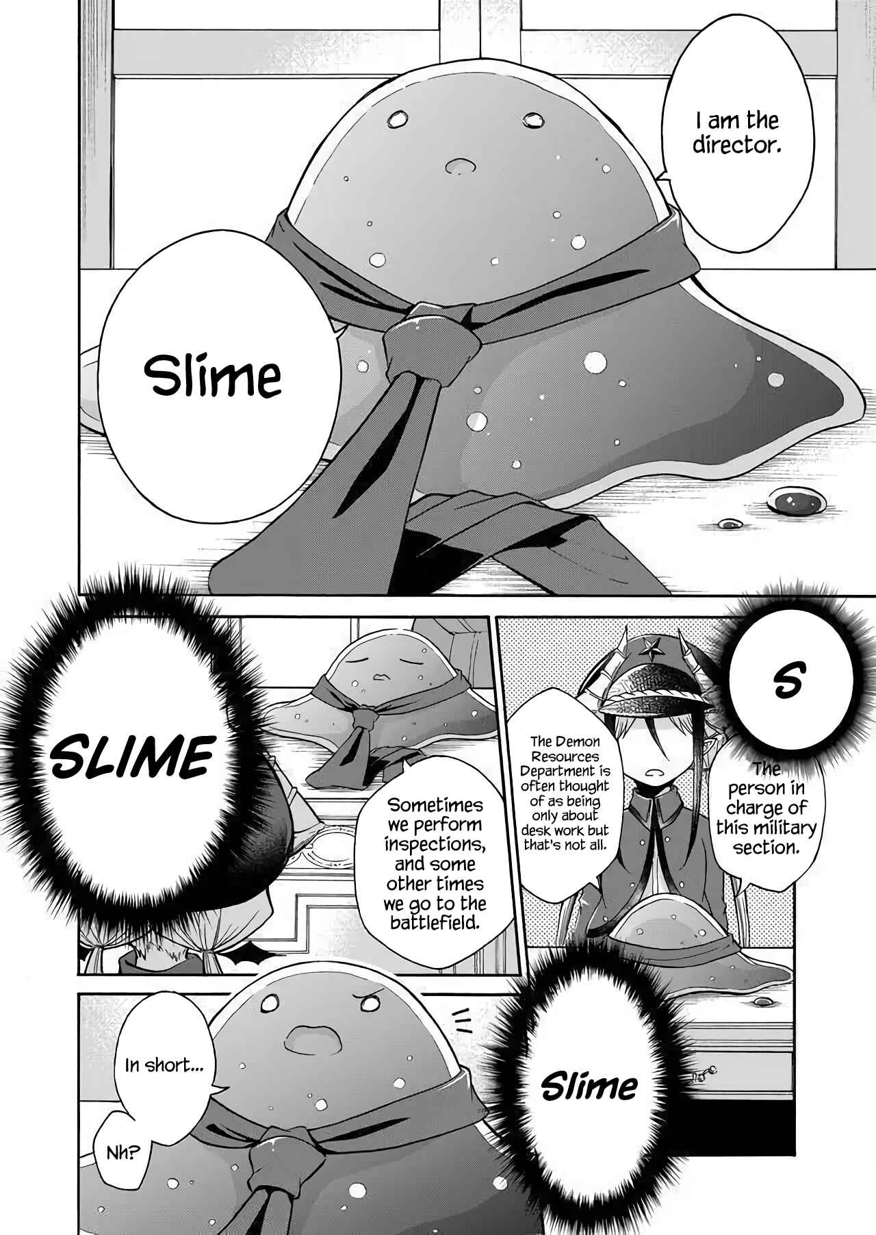 Page 17 Chapter 0 Maou no Jinji