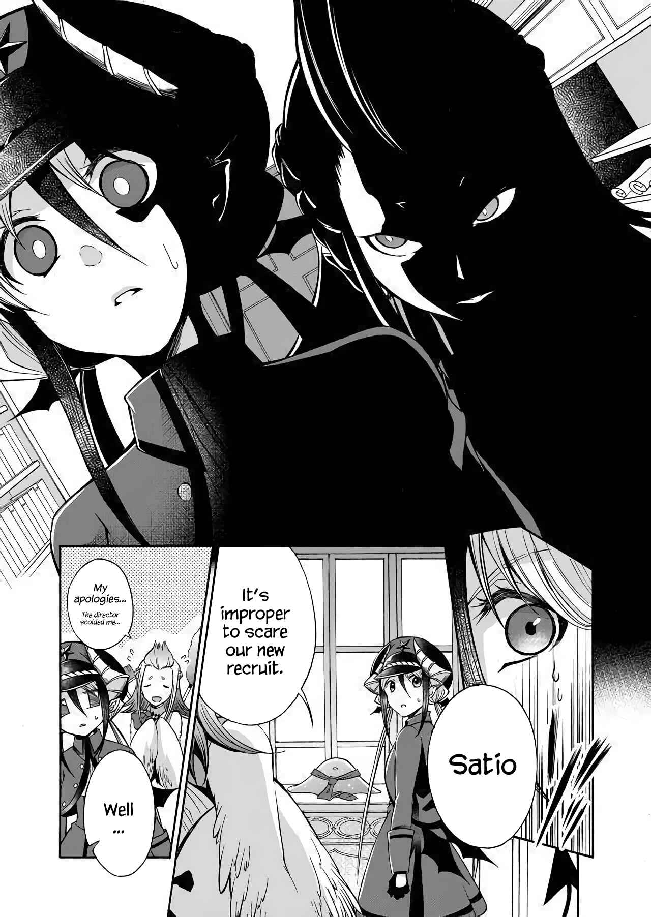 Page 19 Chapter 0 Maou no Jinji