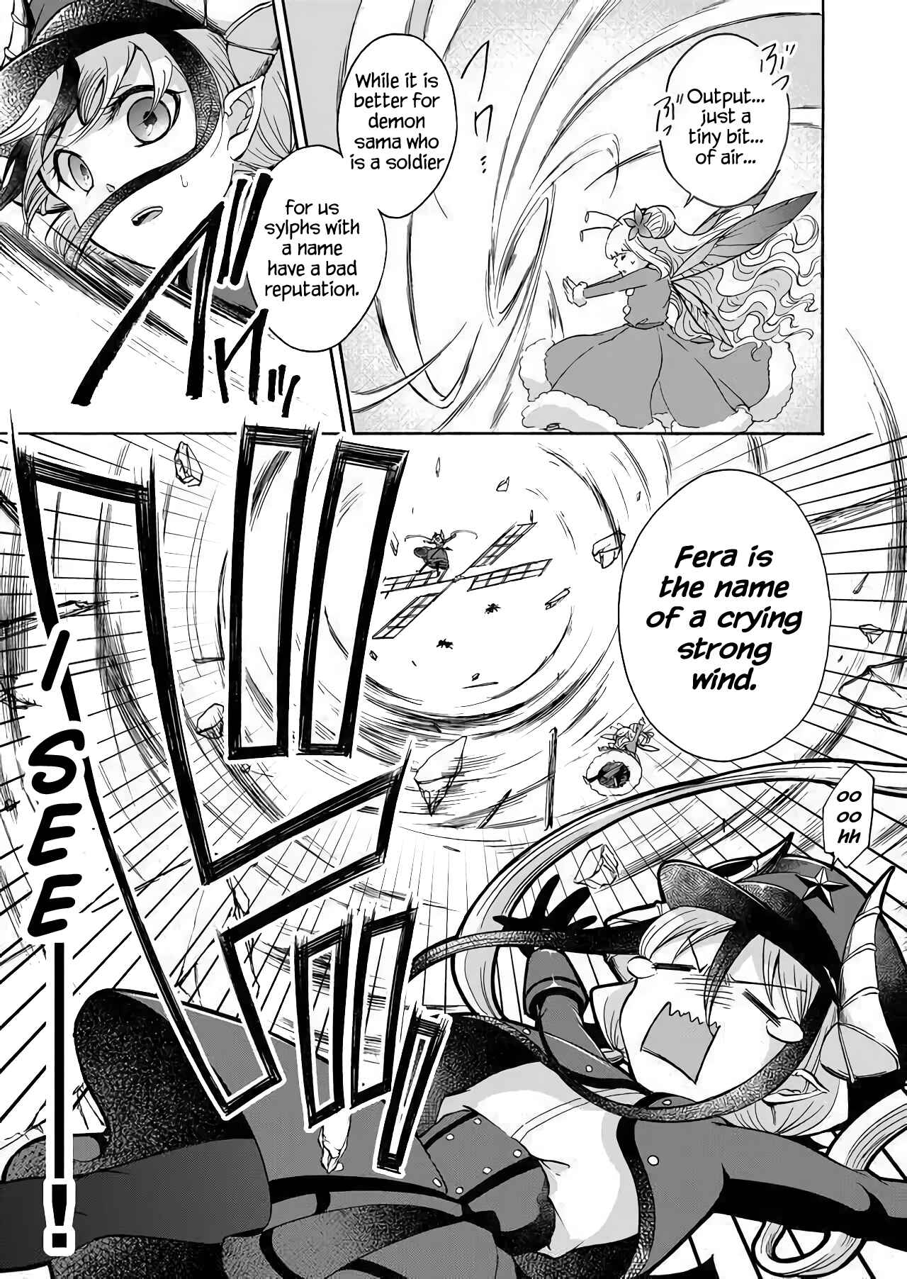 Page 24 Chapter 0 Maou no Jinji