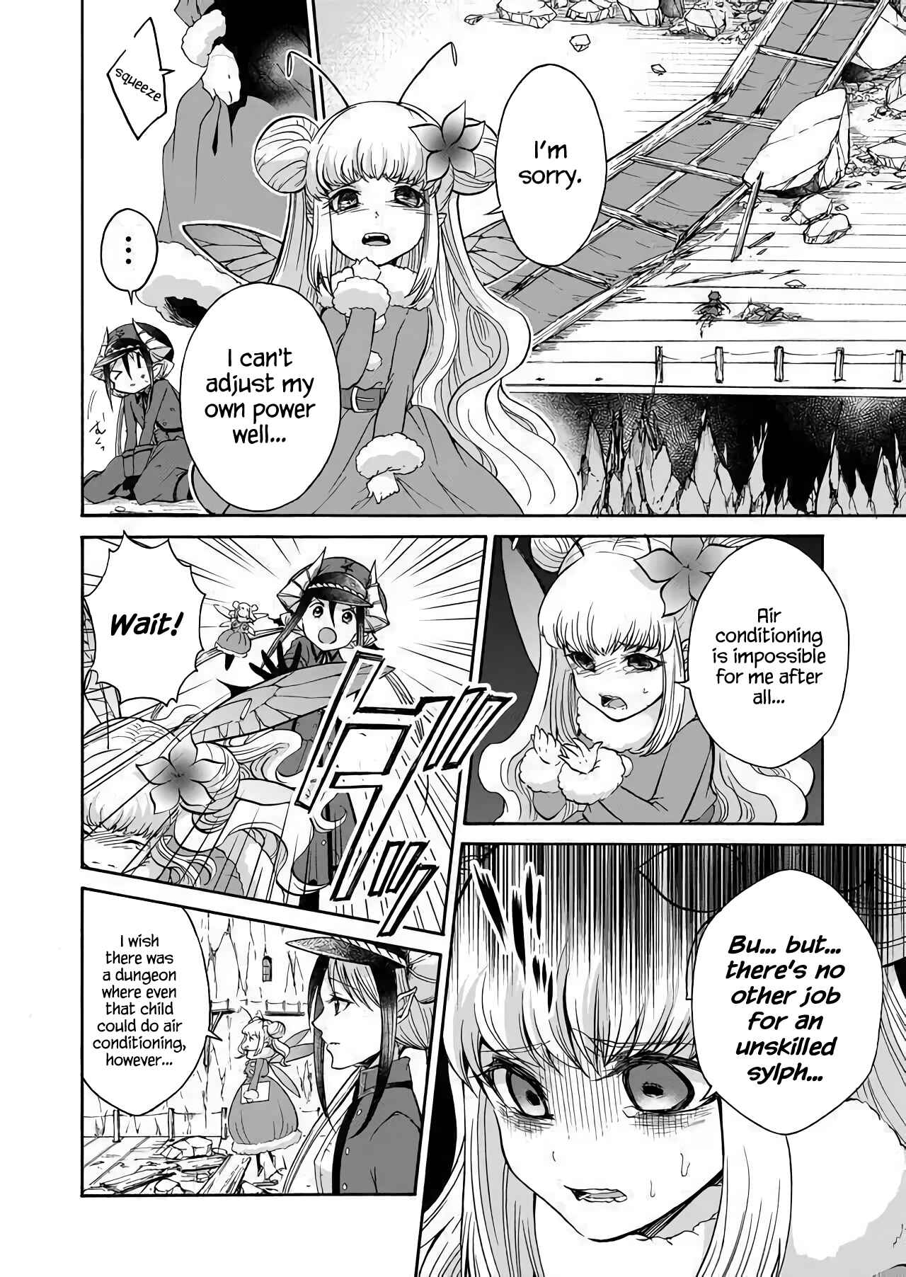 Page 25 Chapter 0 Maou no Jinji