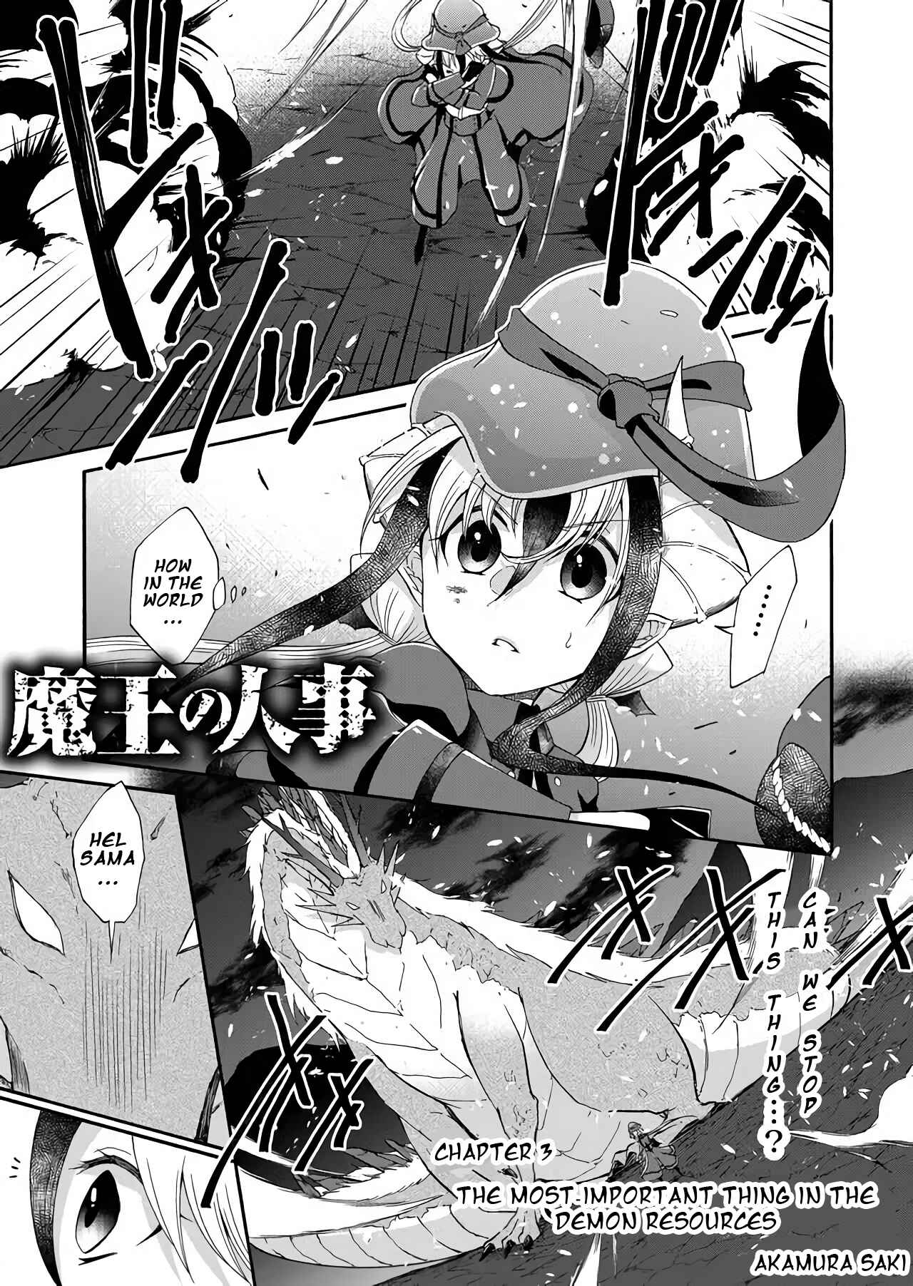 Page 1 Chapter 3 Maou no Jinji