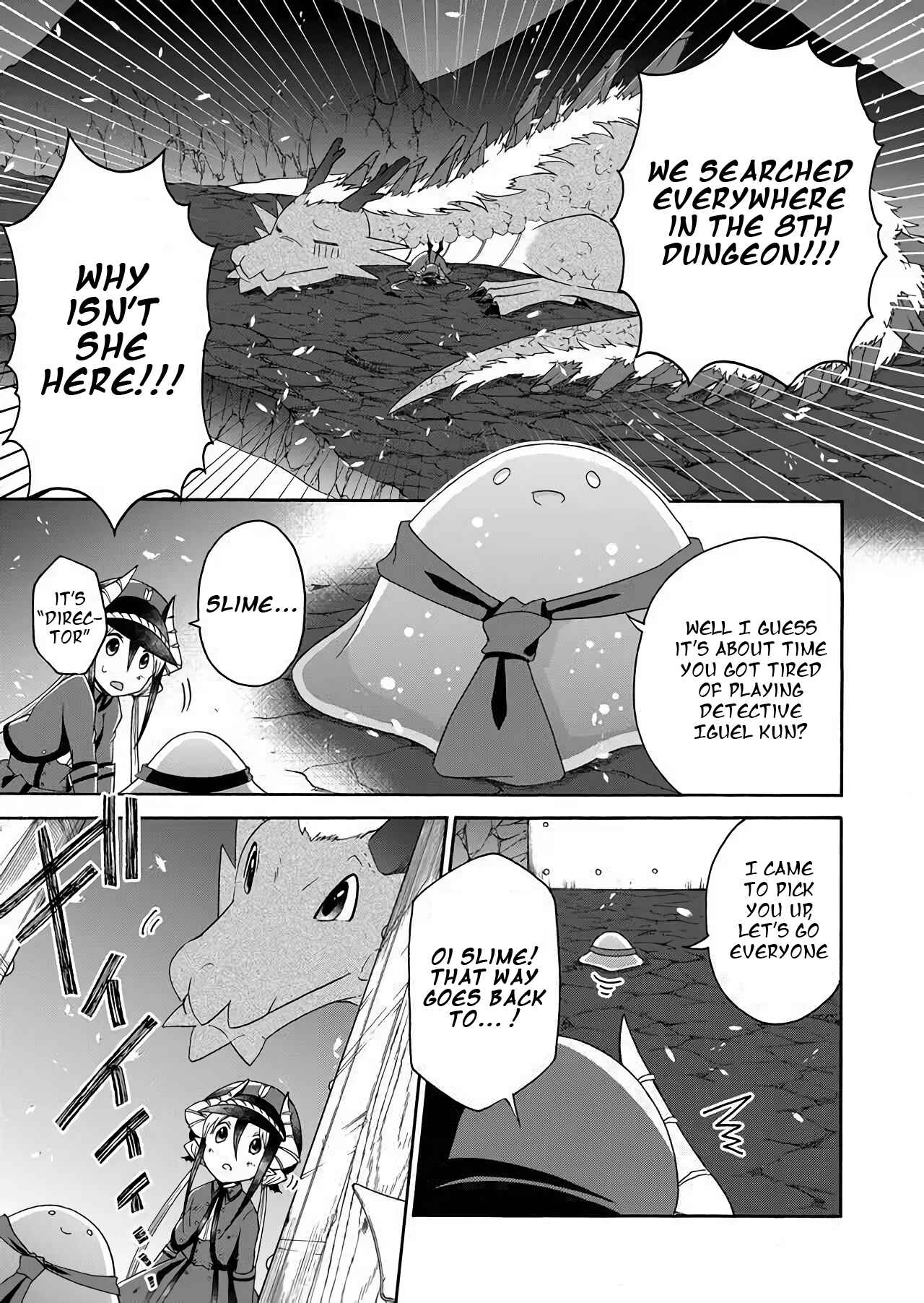 Page 11 Chapter 3 Maou no Jinji