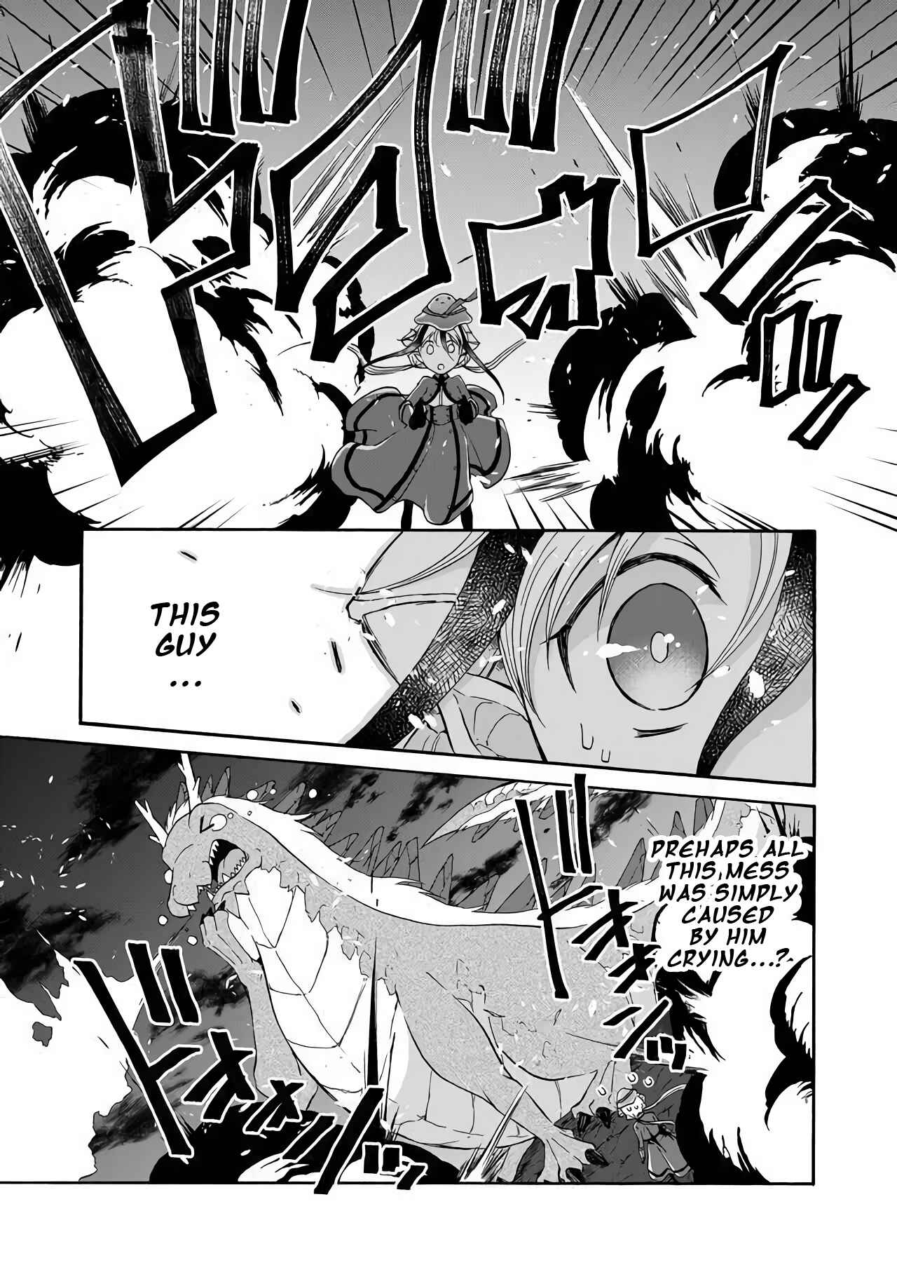 Page 3 Chapter 3 Maou no Jinji