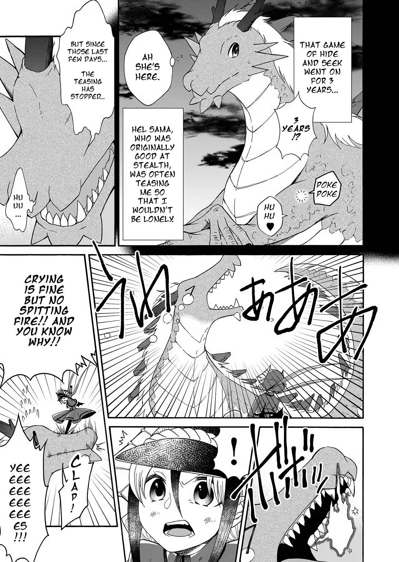 Page 7 Chapter 3 Maou no Jinji