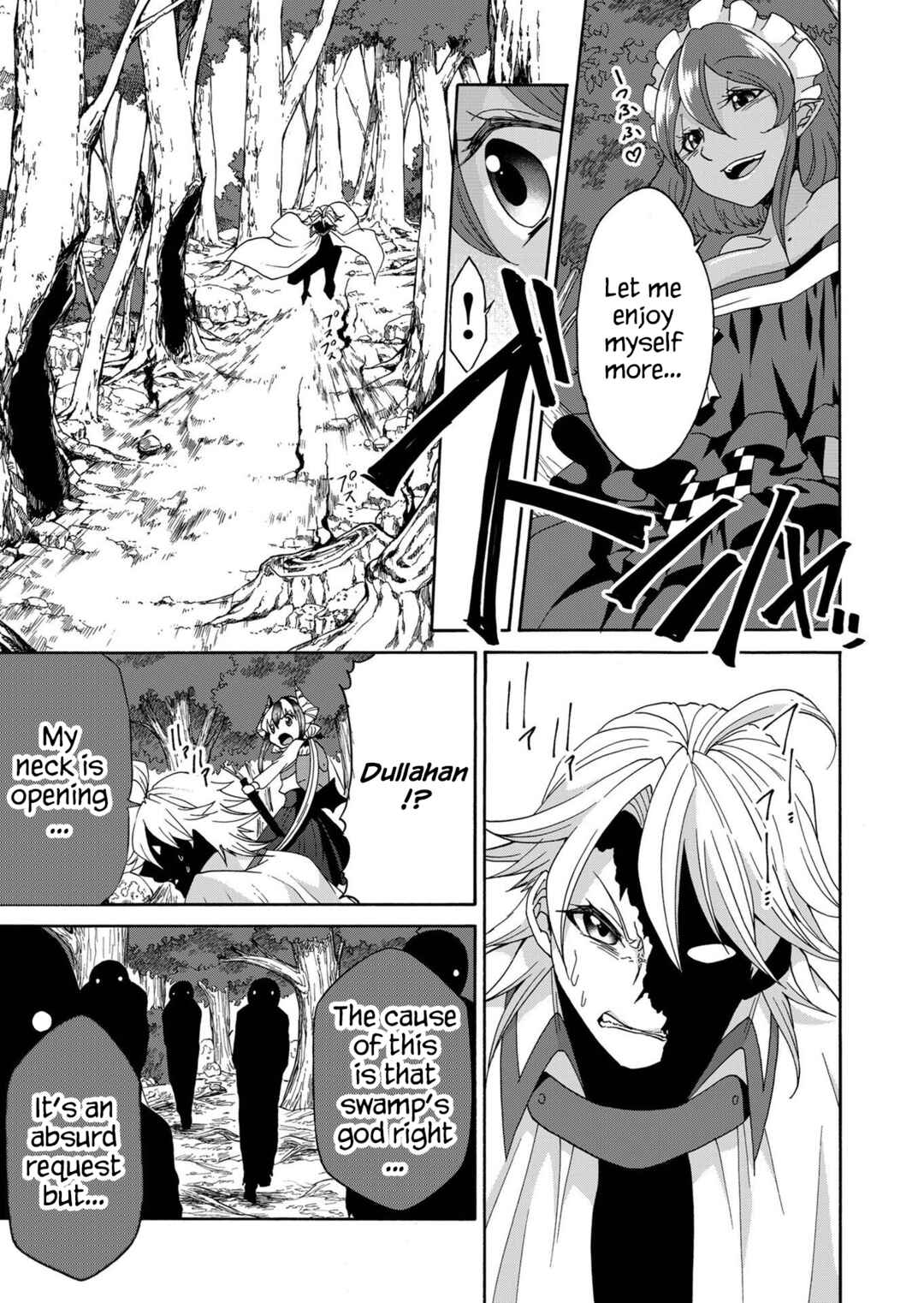 Page 5 Chapter 19 Maou no Jinji