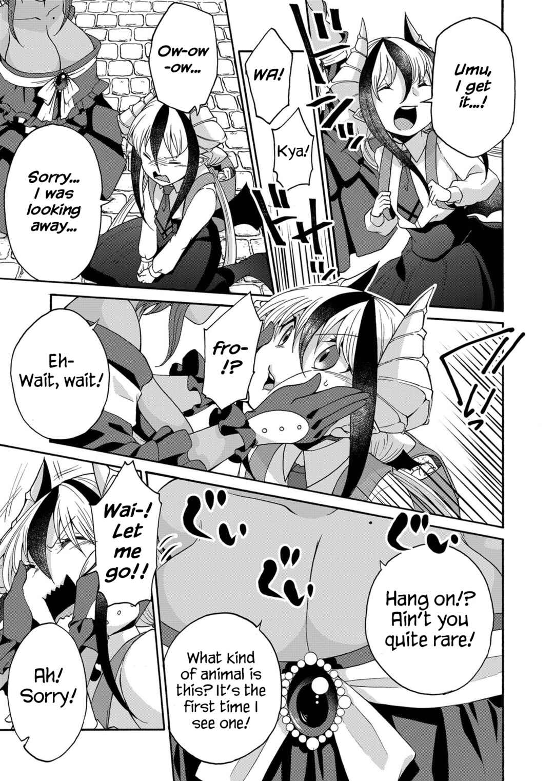 Page 12 Chapter 16 Maou no Jinji