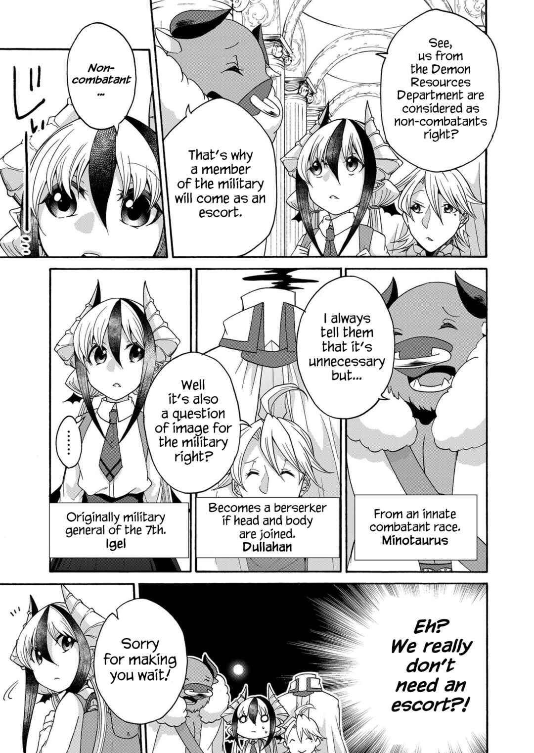Page 5 Chapter 16 Maou no Jinji