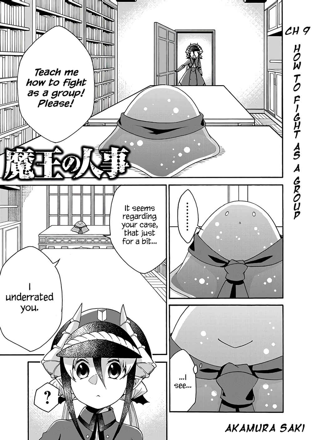 Page 1 Chapter 9 Maou no Jinji