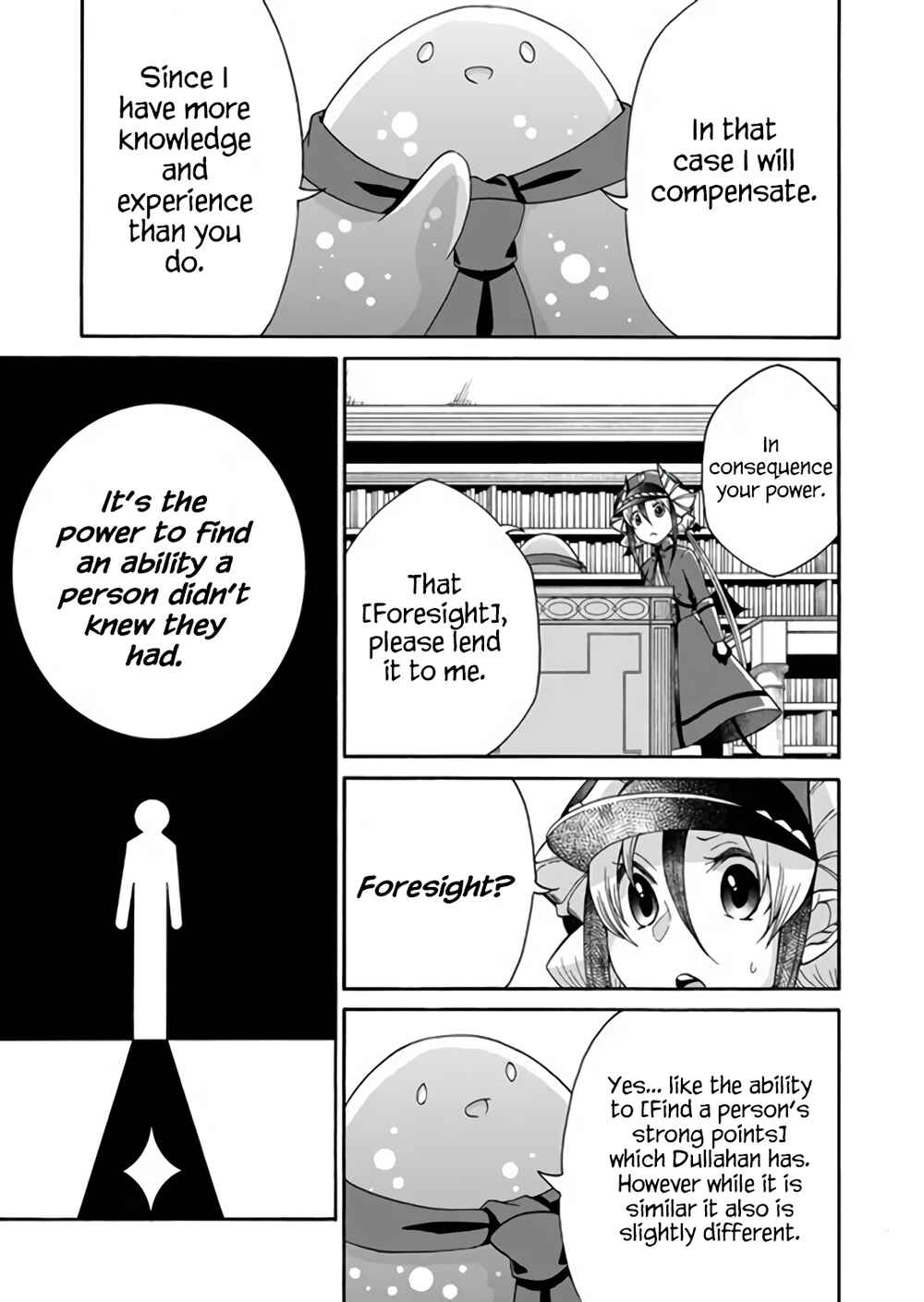 Page 5 Chapter 9 Maou no Jinji
