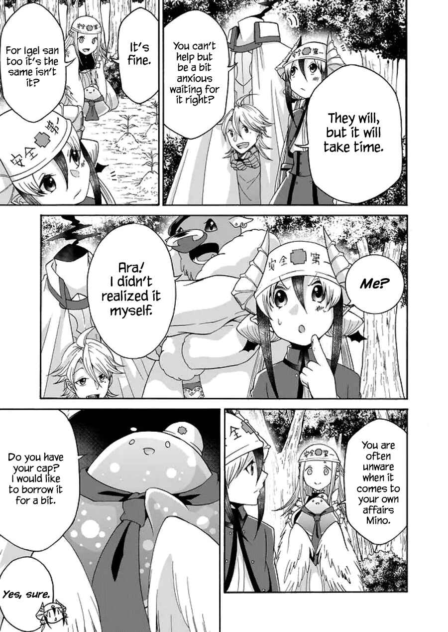 Page 11 Chapter 14 Maou no Jinji