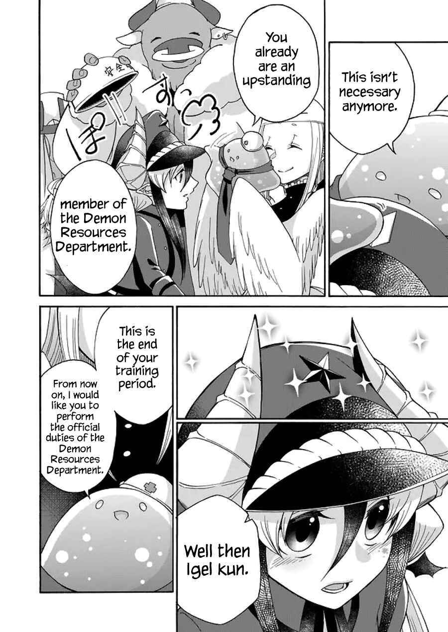 Page 12 Chapter 14 Maou no Jinji