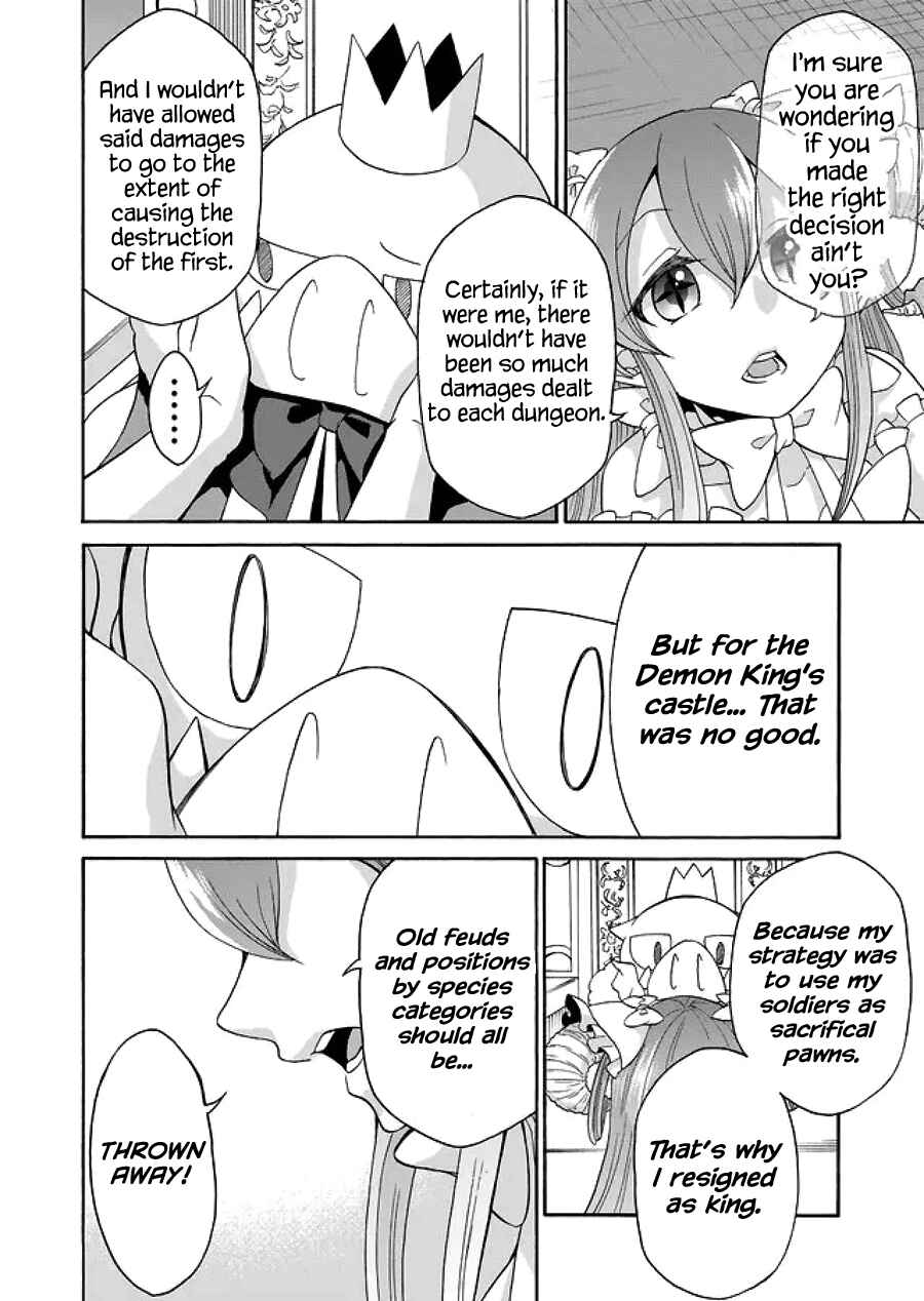 Page 6 Chapter 14 Maou no Jinji