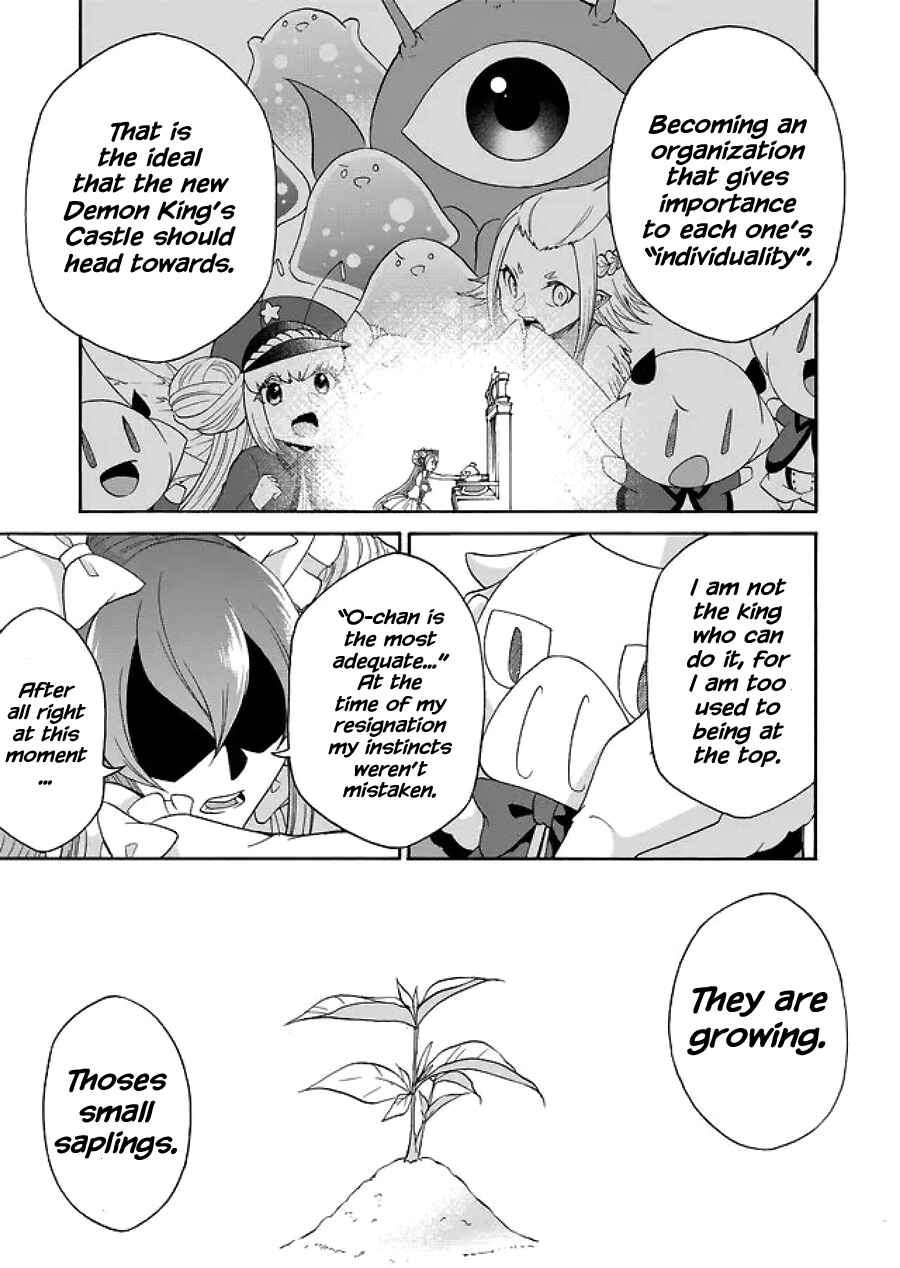 Page 7 Chapter 14 Maou no Jinji
