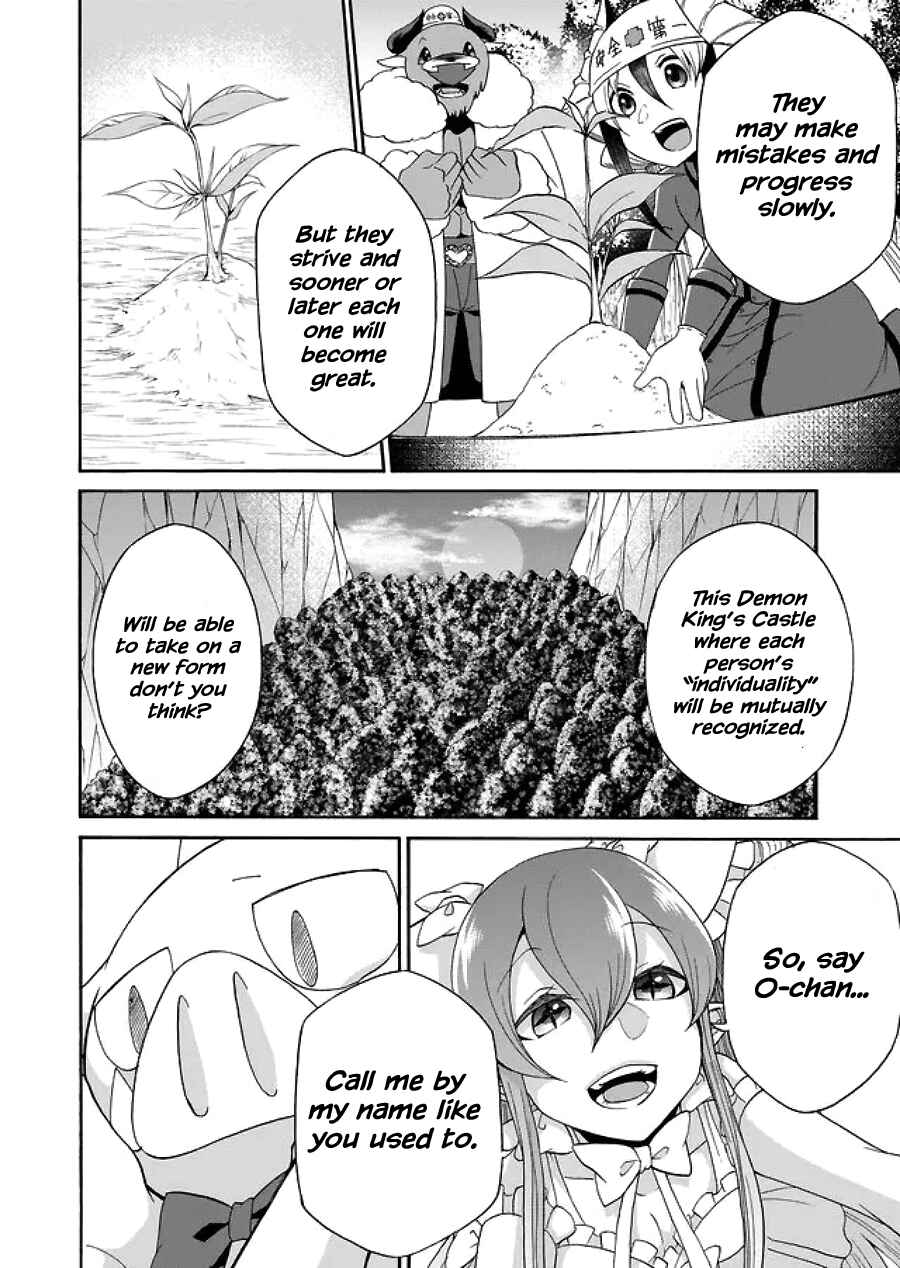 Page 8 Chapter 14 Maou no Jinji